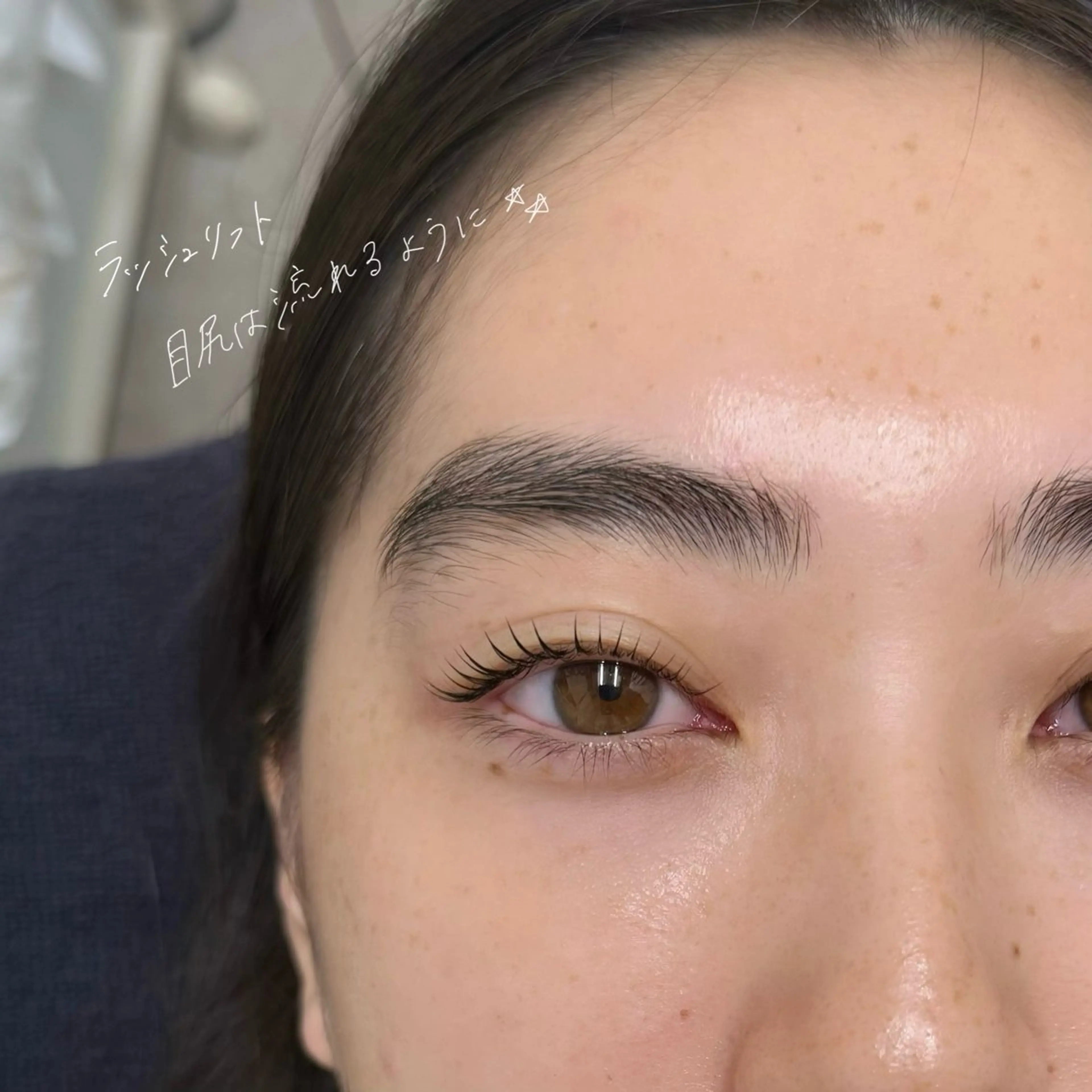 マツエク・マツパ マツパ GO TODAY SHAiRE SALON Vellmie店所属・吉祥寺kasumi 🌛eye/browのマツエク・マツパデザイン