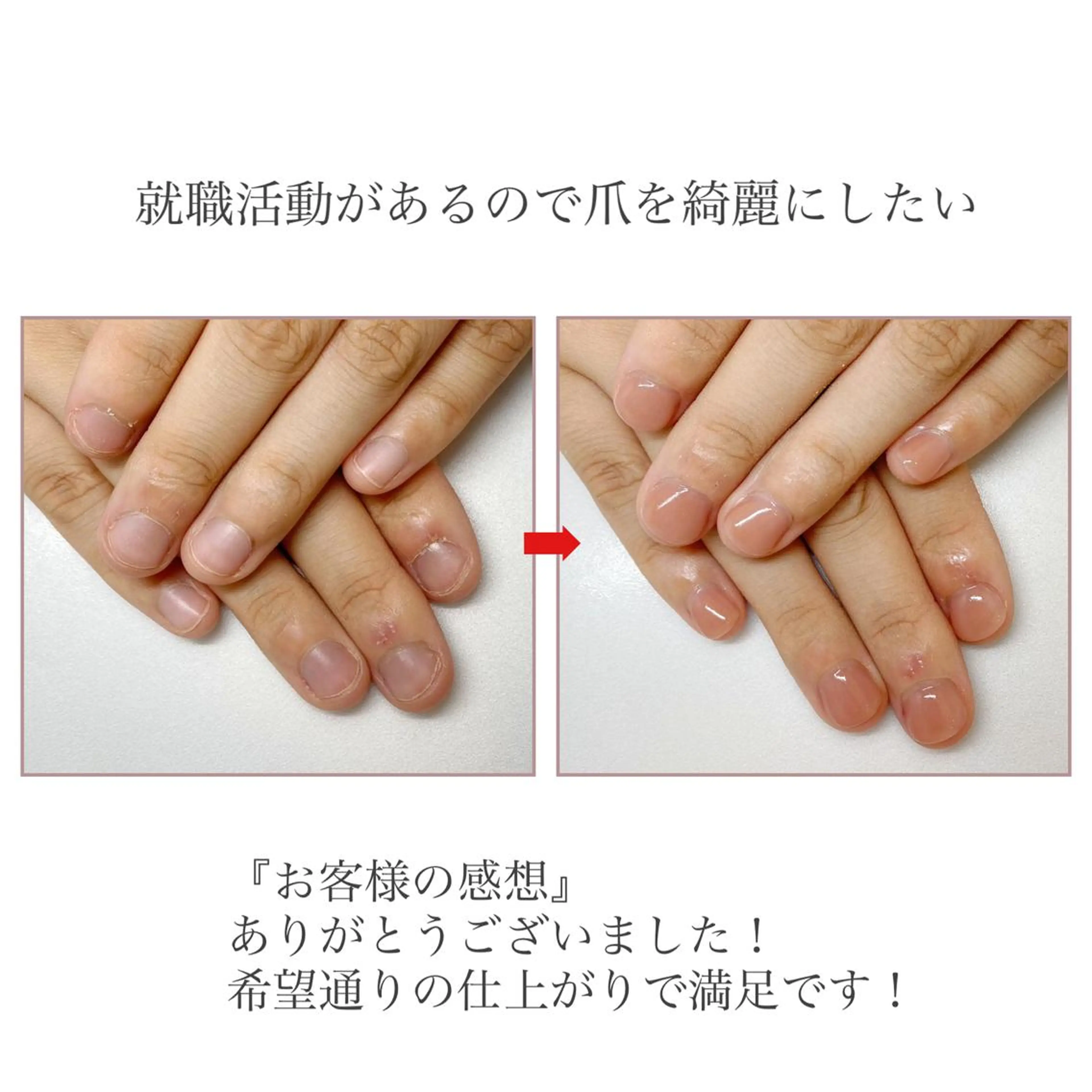 ネイル ネイルサロン アリュームのネイルデザイン