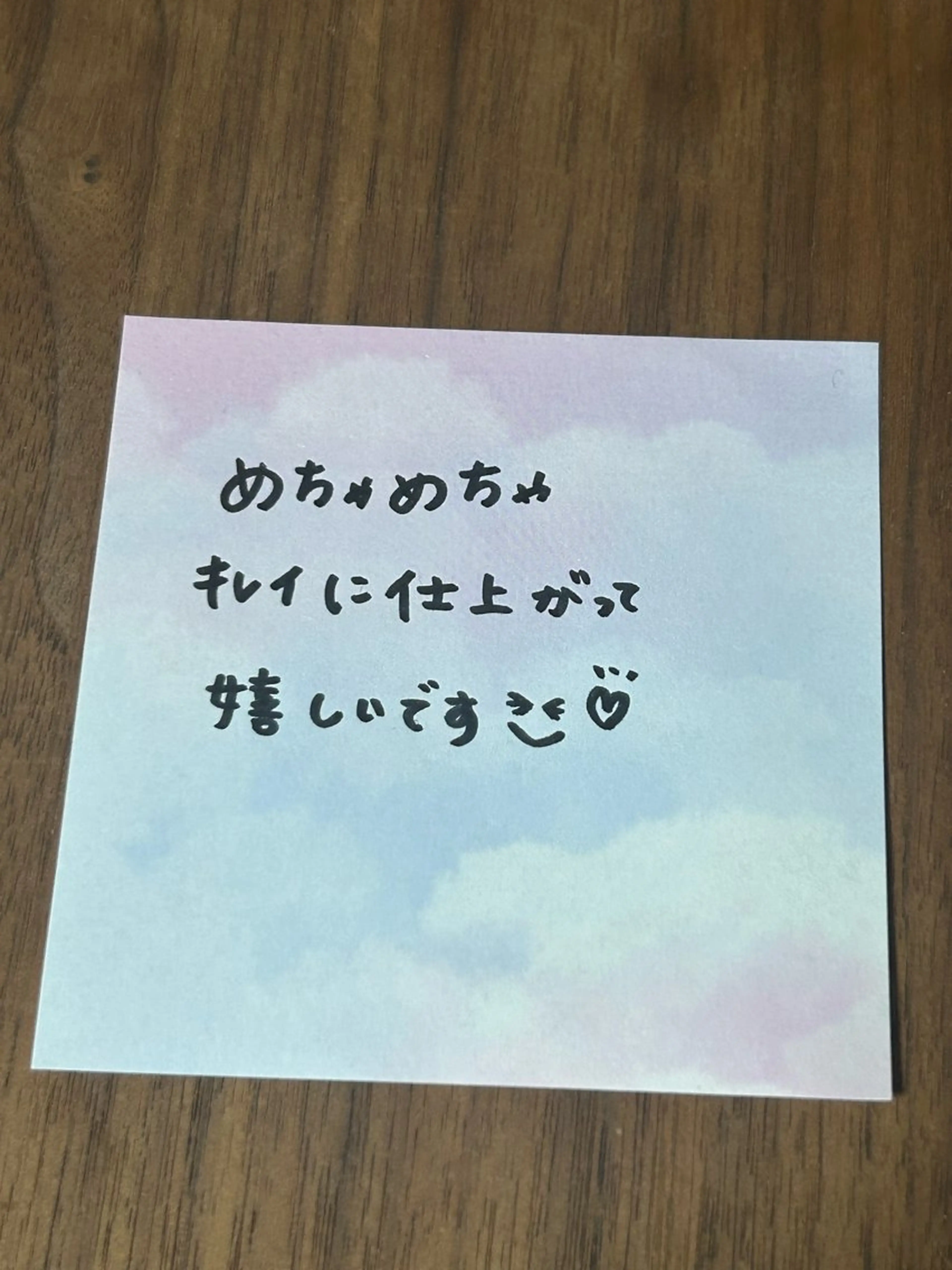 マツエク・マツパ private salon ponoのその他イメージ