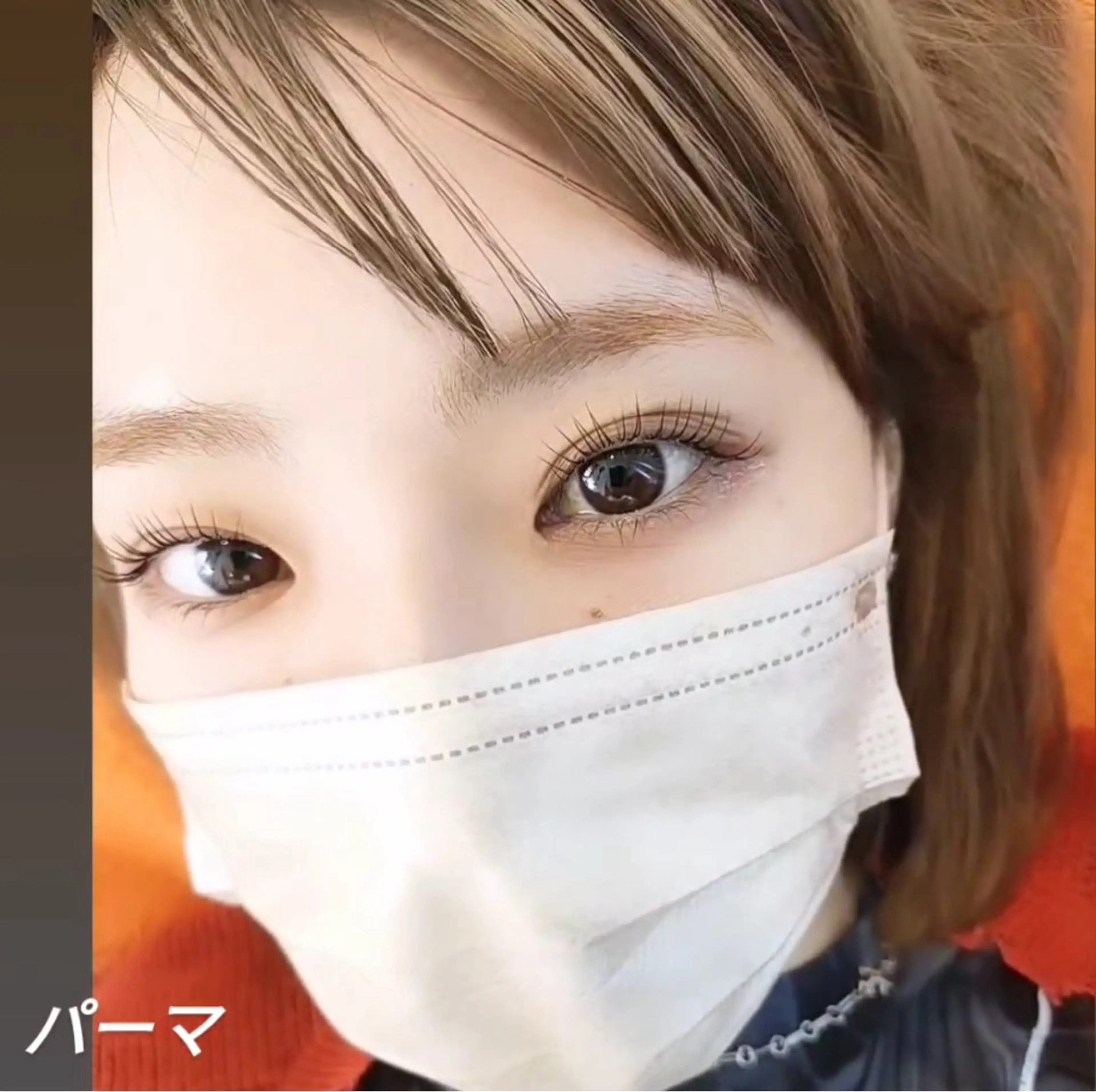 マツエク・マツパ ラグラス所属・yamawaki erinaのマツエク・マツパデザイン