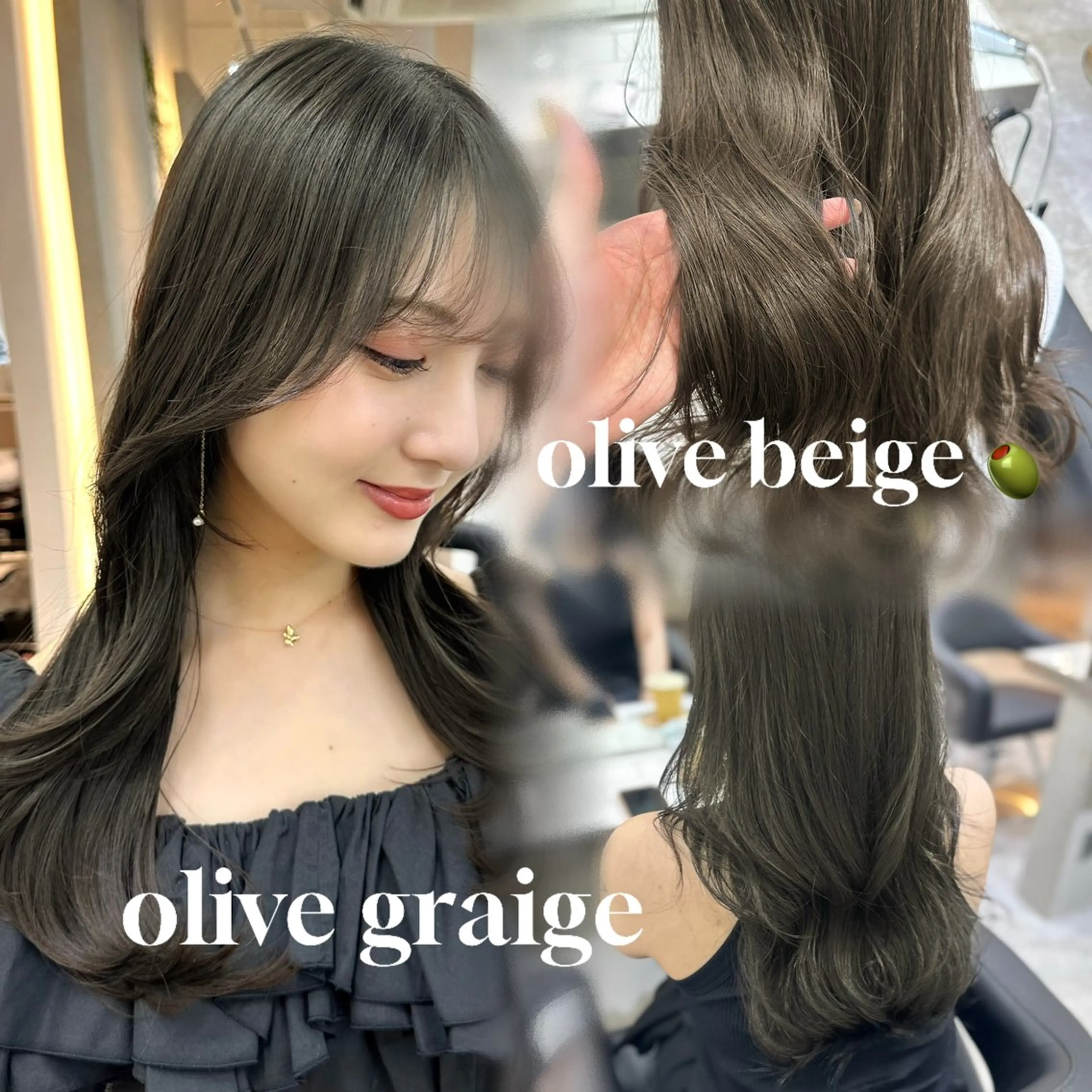 ロング カラー ミディアムレイヤー 添田晃基のヘアスタイル