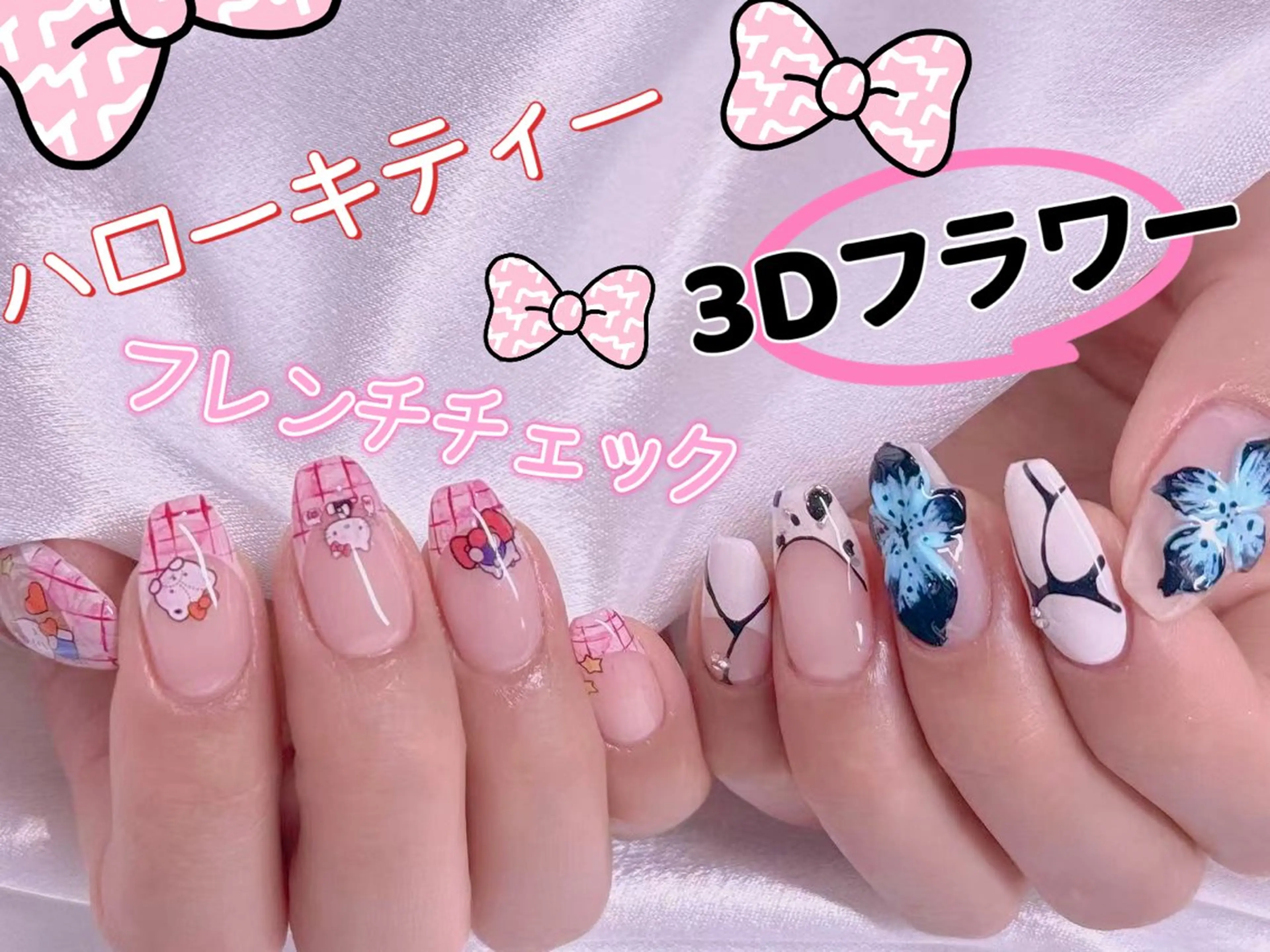 ネイル ハンドネイル 美爪パラジェル導入店 Sunnilyのネイルデザイン