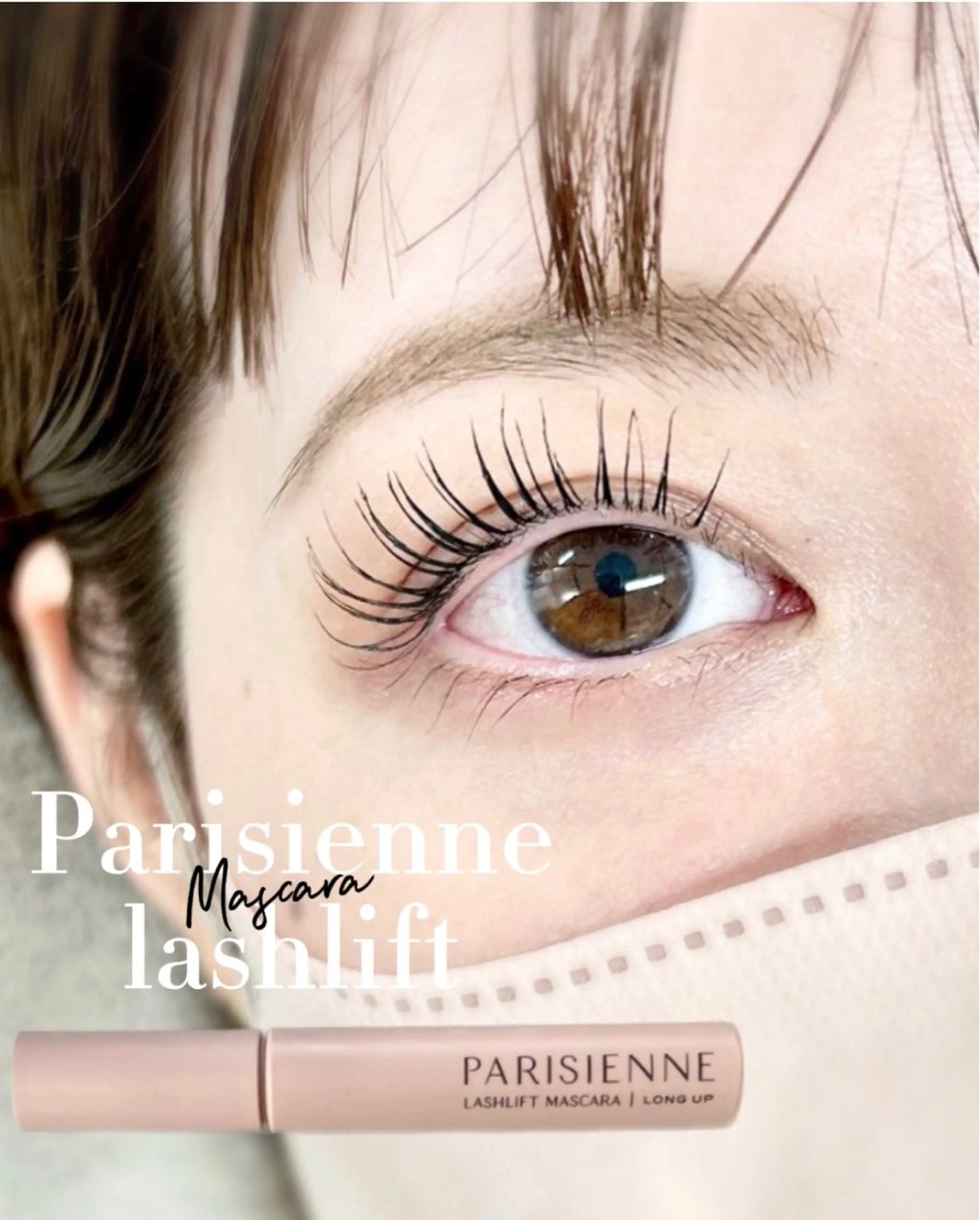 マツエク・マツパ LUCIA 天神店のマツエク・マツパデザイン