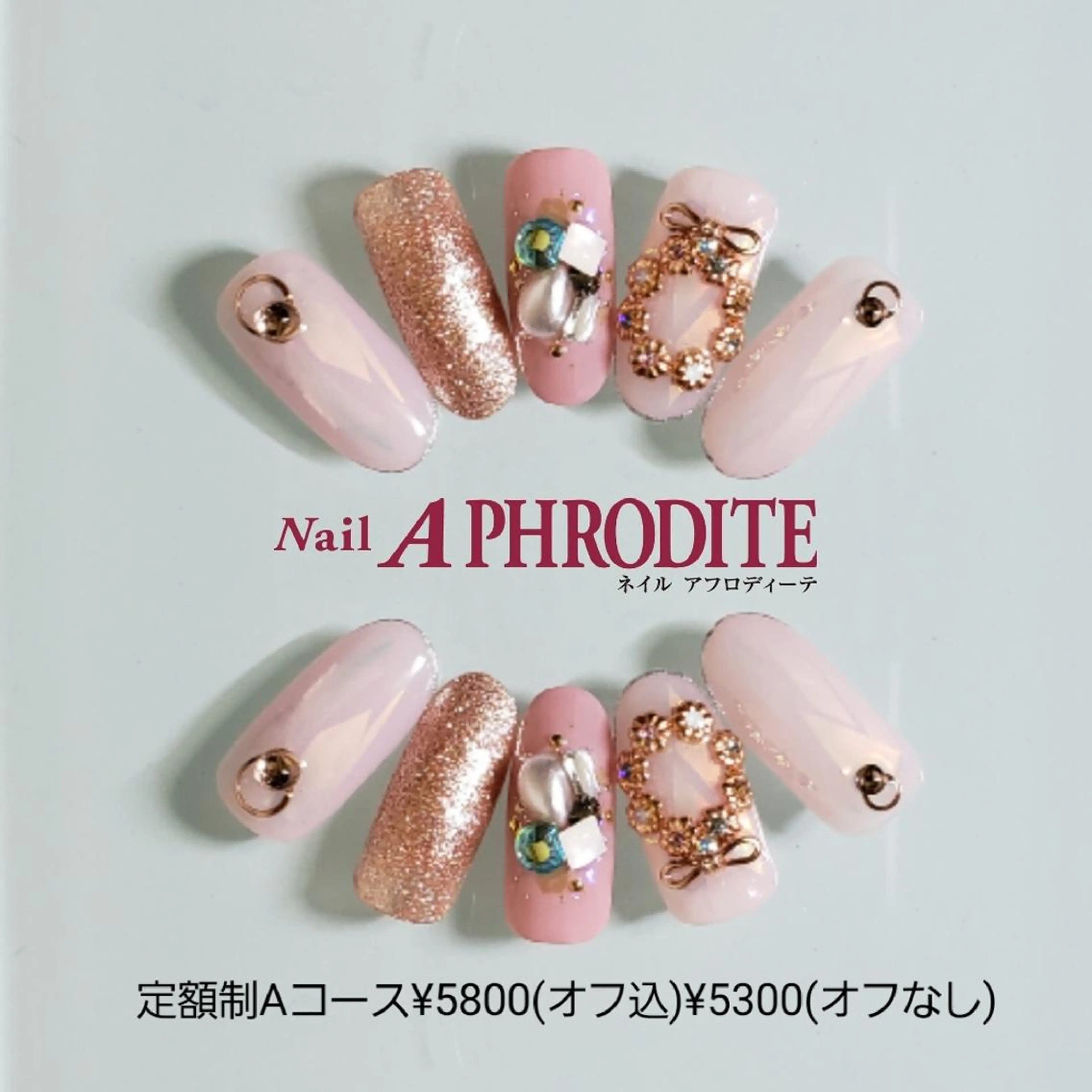 ネイル 持ち込み ハンドネイル Nail Aphroditeのネイルデザイン