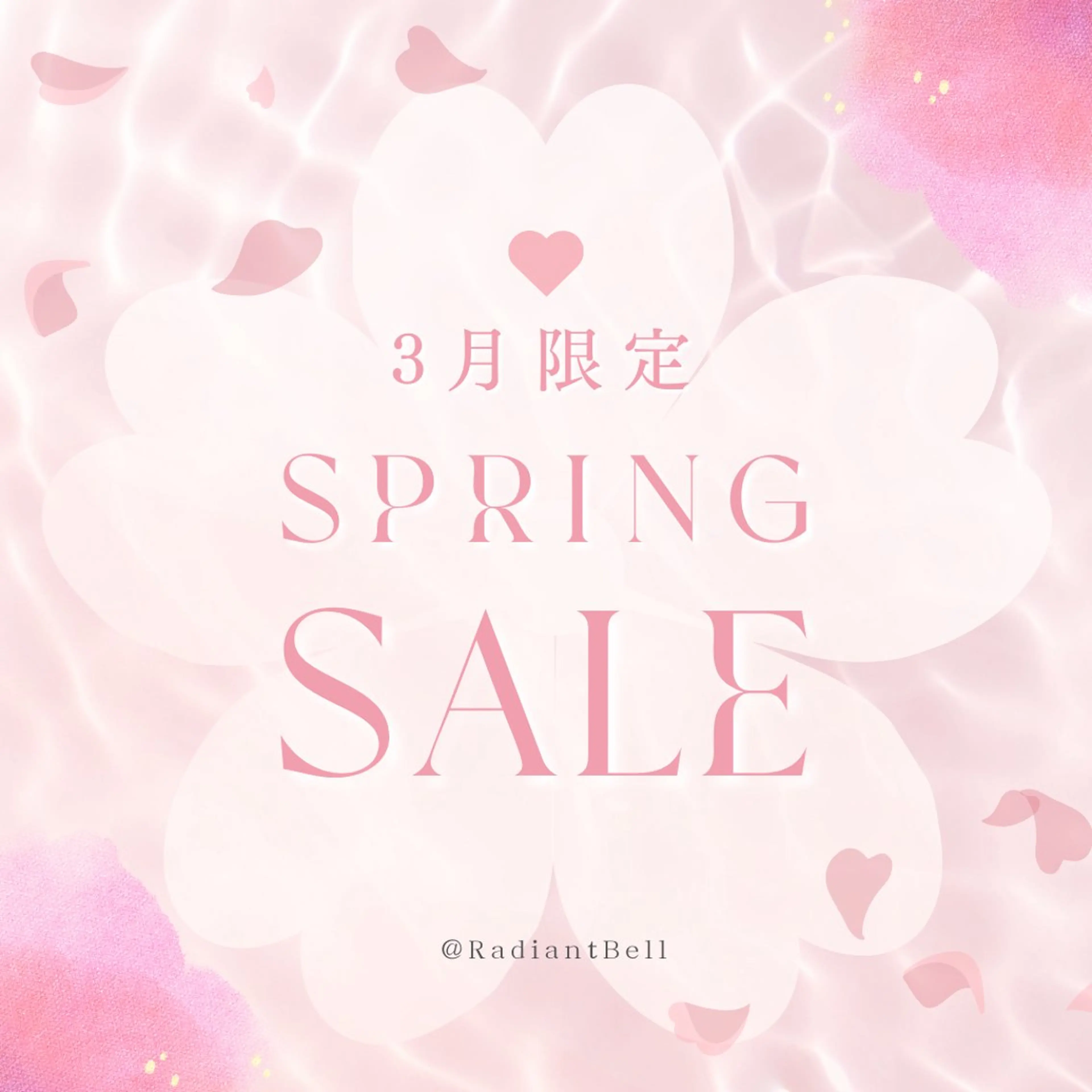 肌質改善・小顔サロン 20代店長RINNAのエステ・リラクイメージ