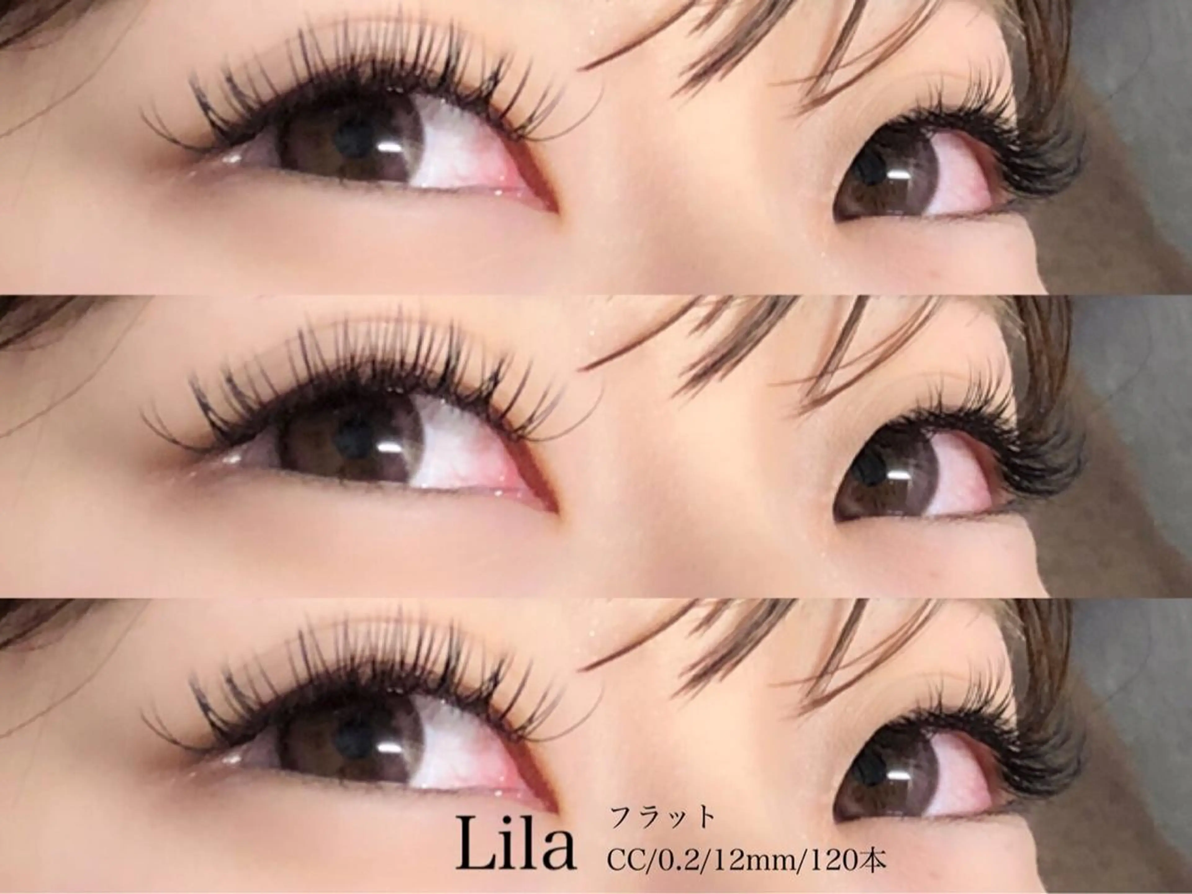 マツエク・マツパ Lila 彦根店のマツエク・マツパデザイン
