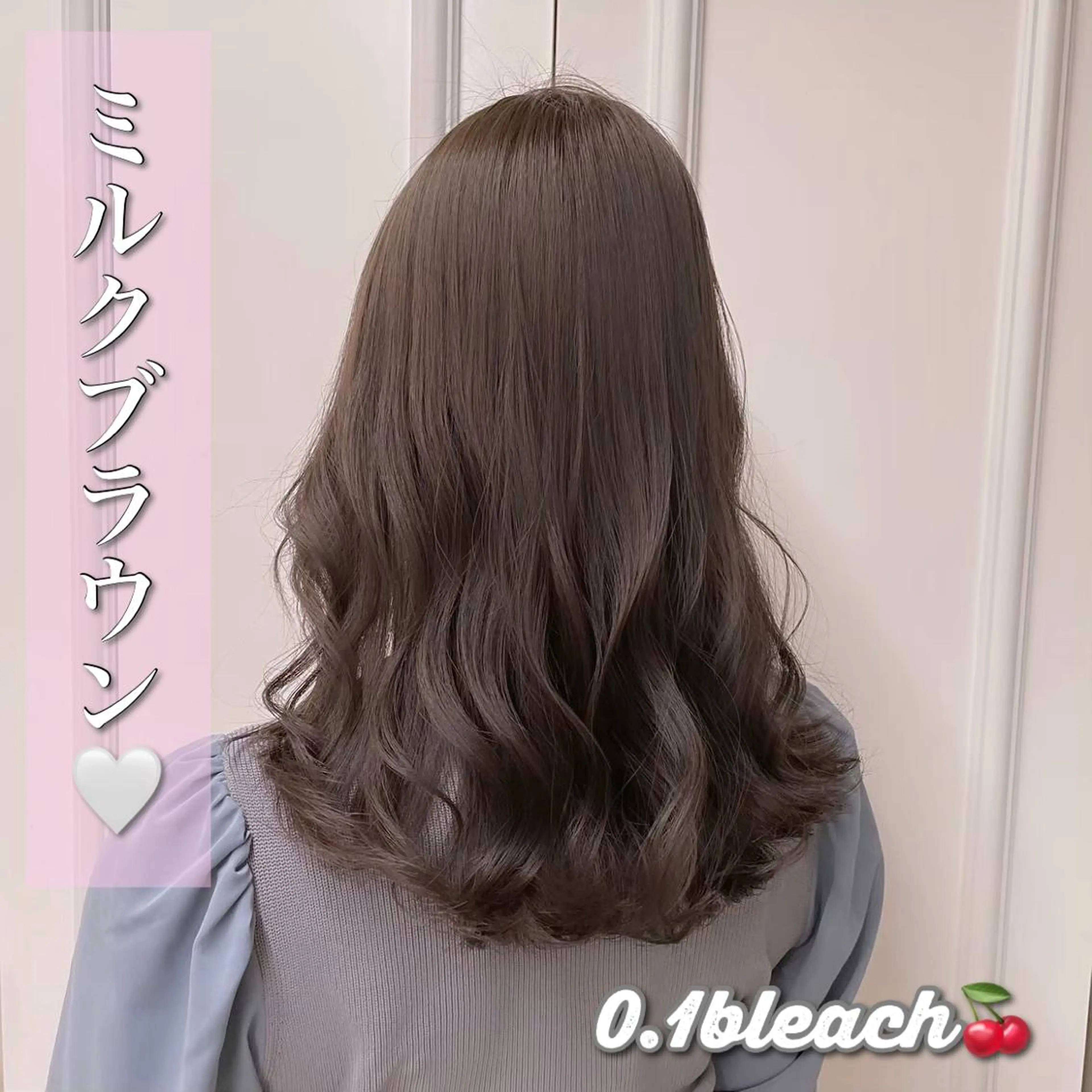 セミロング カラー ヘアアレンジ 💕上野美容師☁ ブリーチ💖サワのヘアスタイル