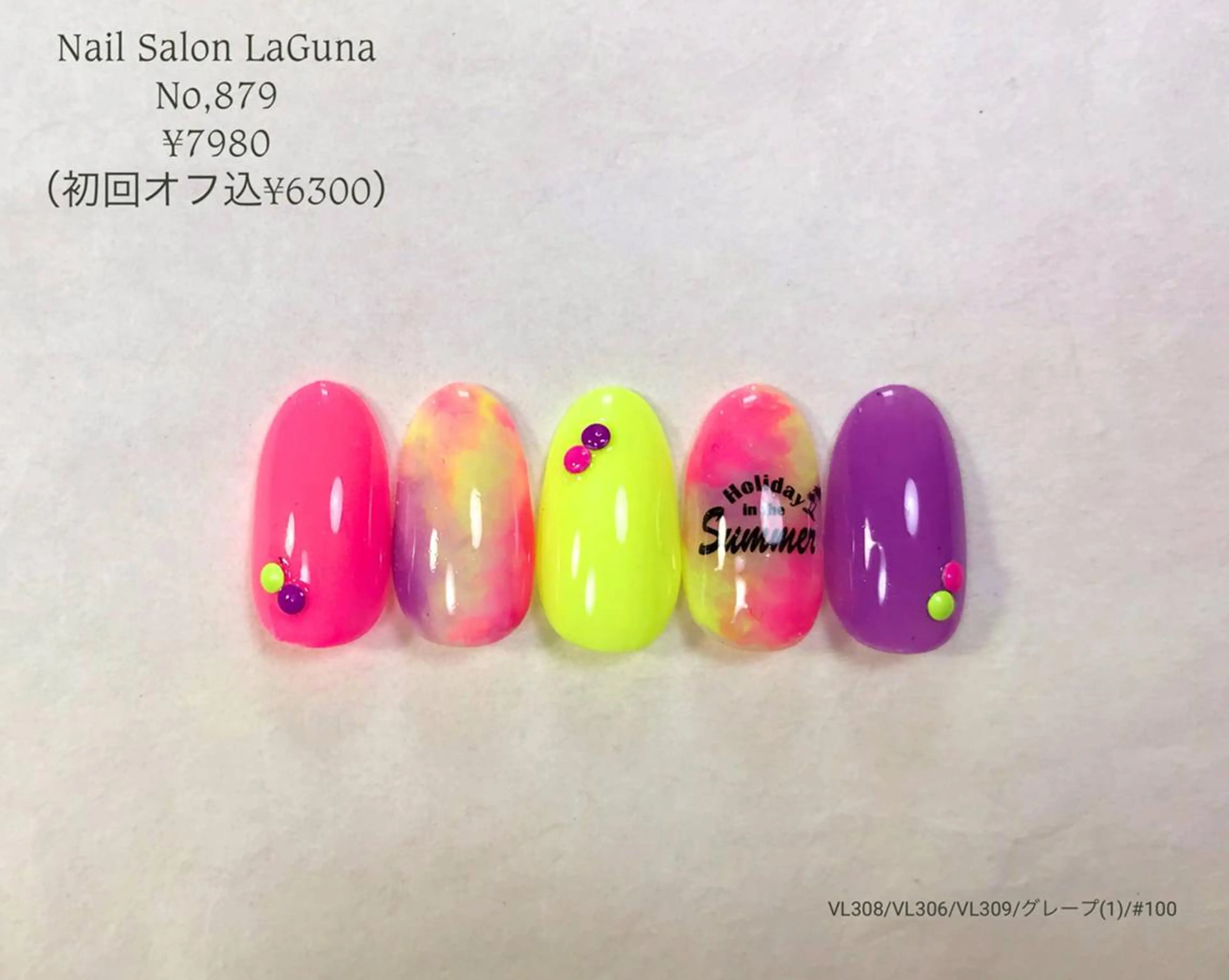 ネイル Am:nail 柏 SUE（スゥ）のネイルデザイン