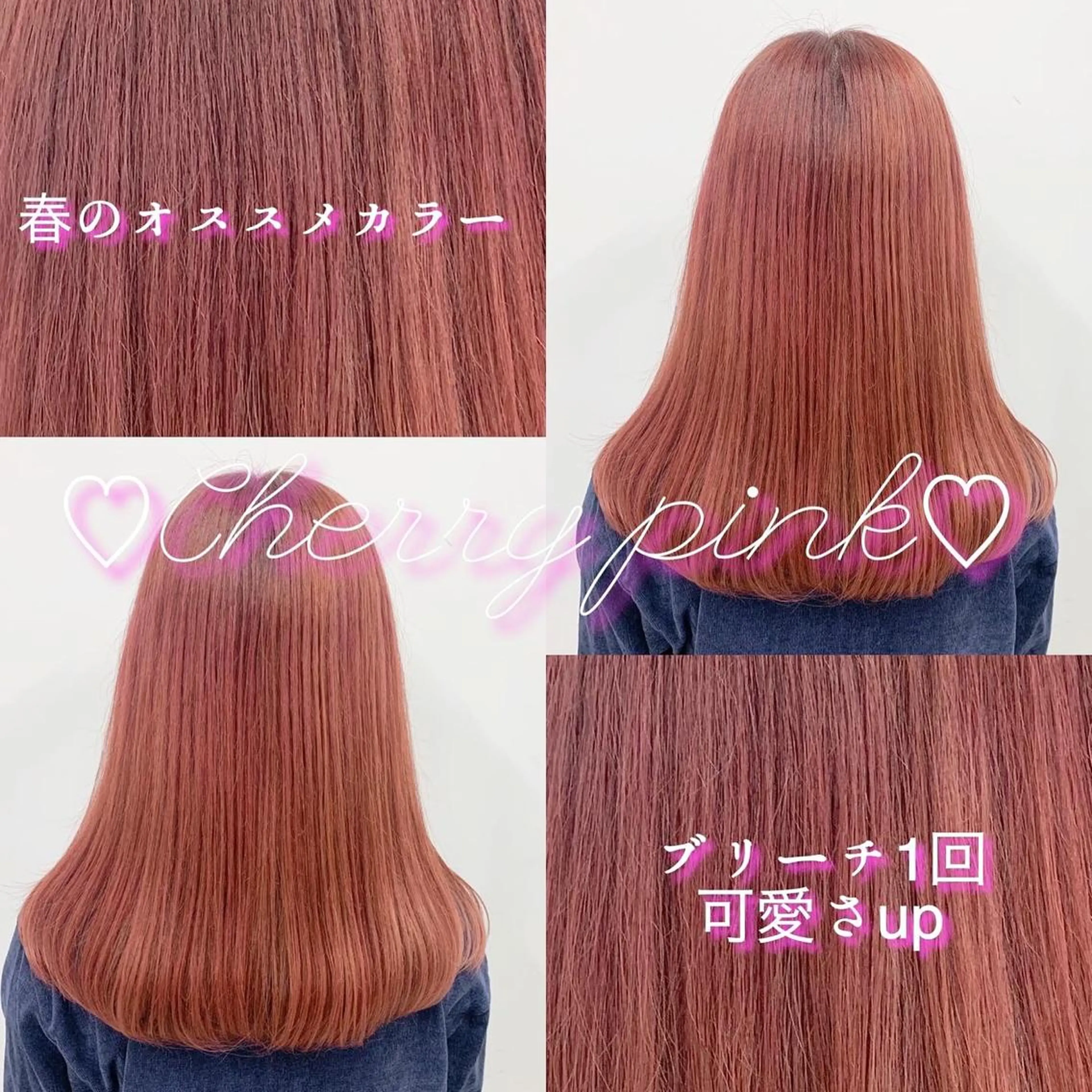 ロング カラー ヘアカラー トリートメント ✨カラー指名 No.1✨keitaのヘアスタイル