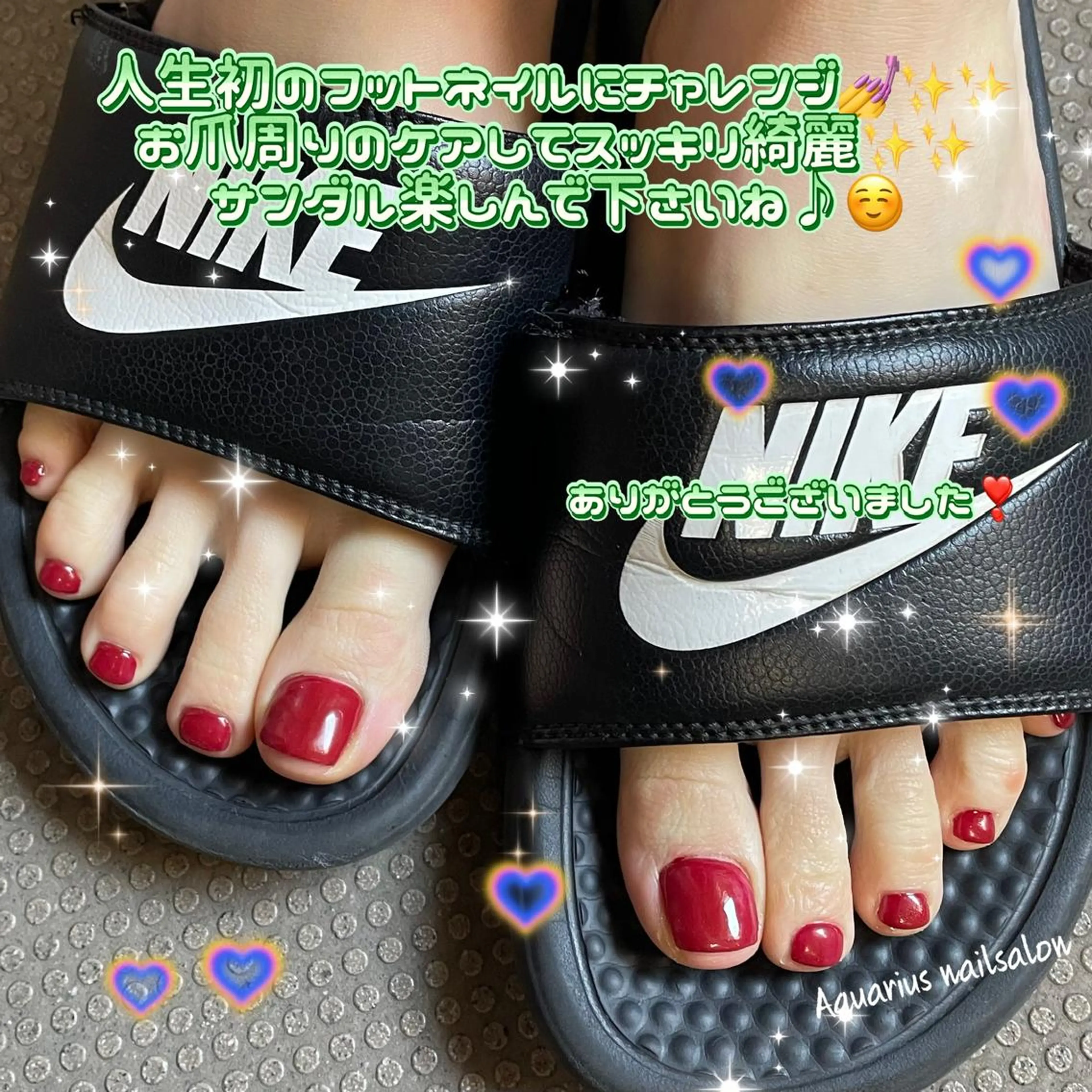 ネイル フットネイル ワンカラーネイル 奥園 良恵のネイルデザイン