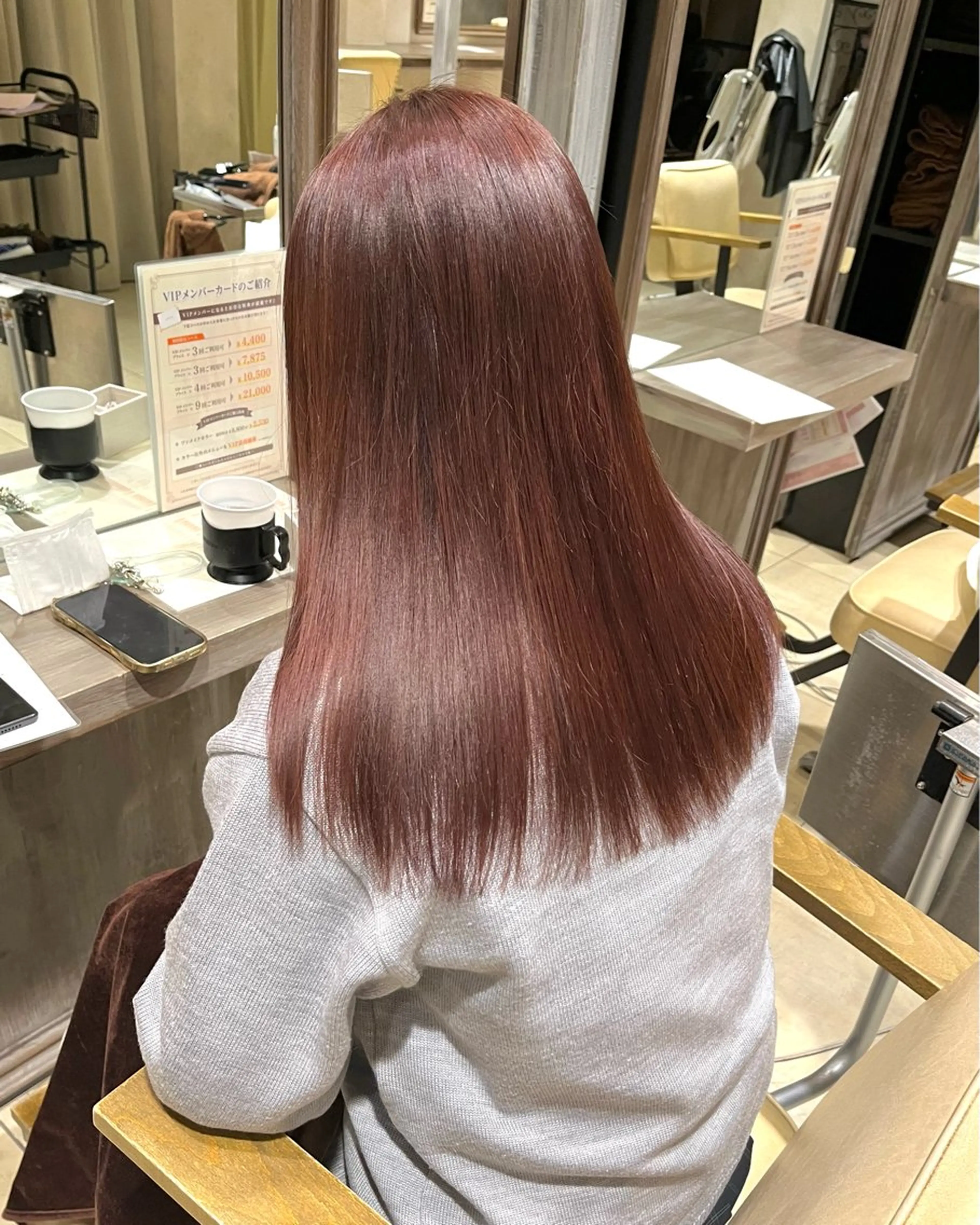セミロング カラー 高槻No.1🇰🇷 韓国ヘア　橋口陽太のヘアスタイル