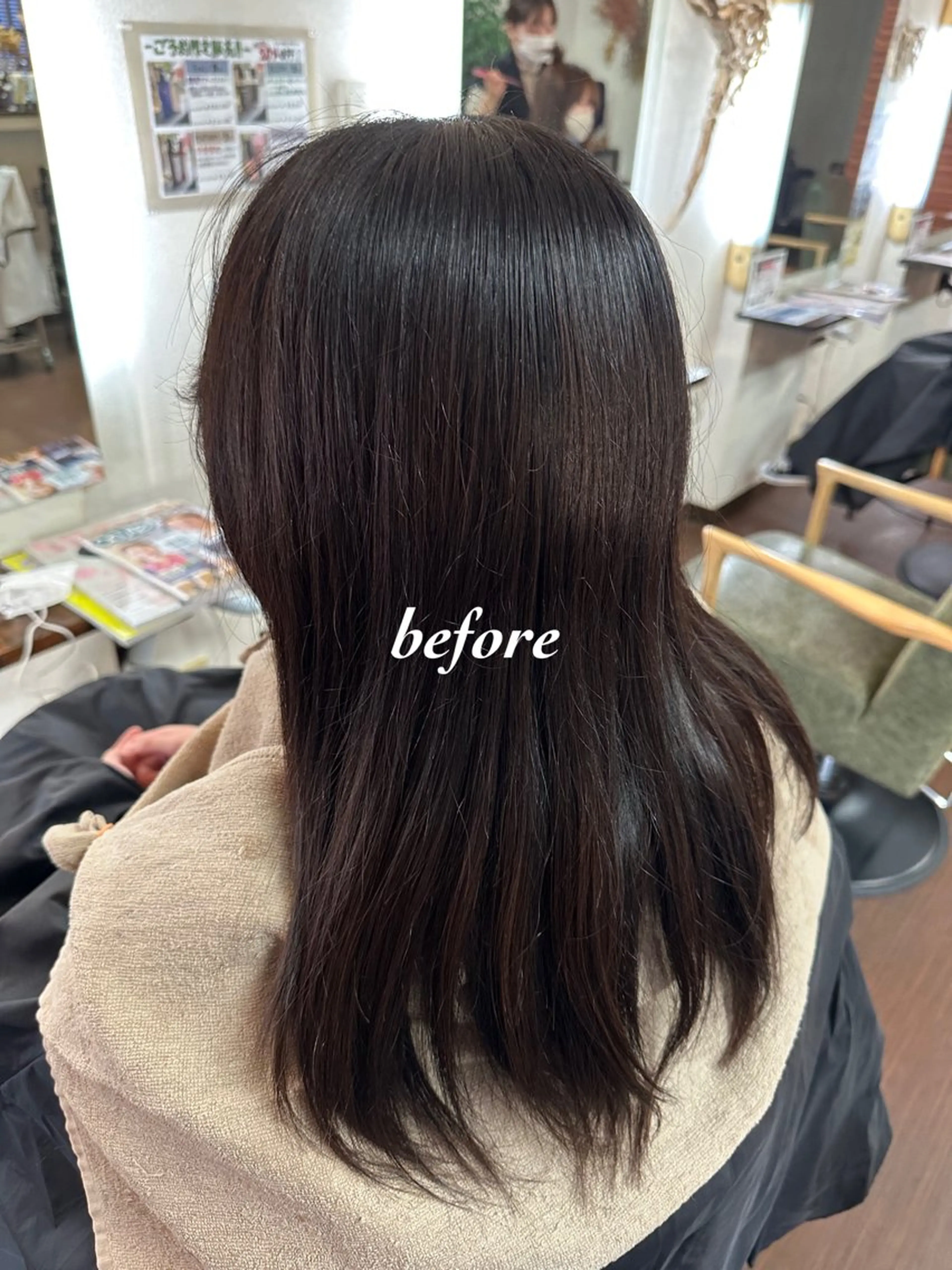 ロング パーマ ストレートパーマ カット 縮毛矯正 大人女性の艶カット カラー/菊池柊真🌟のヘアスタイル