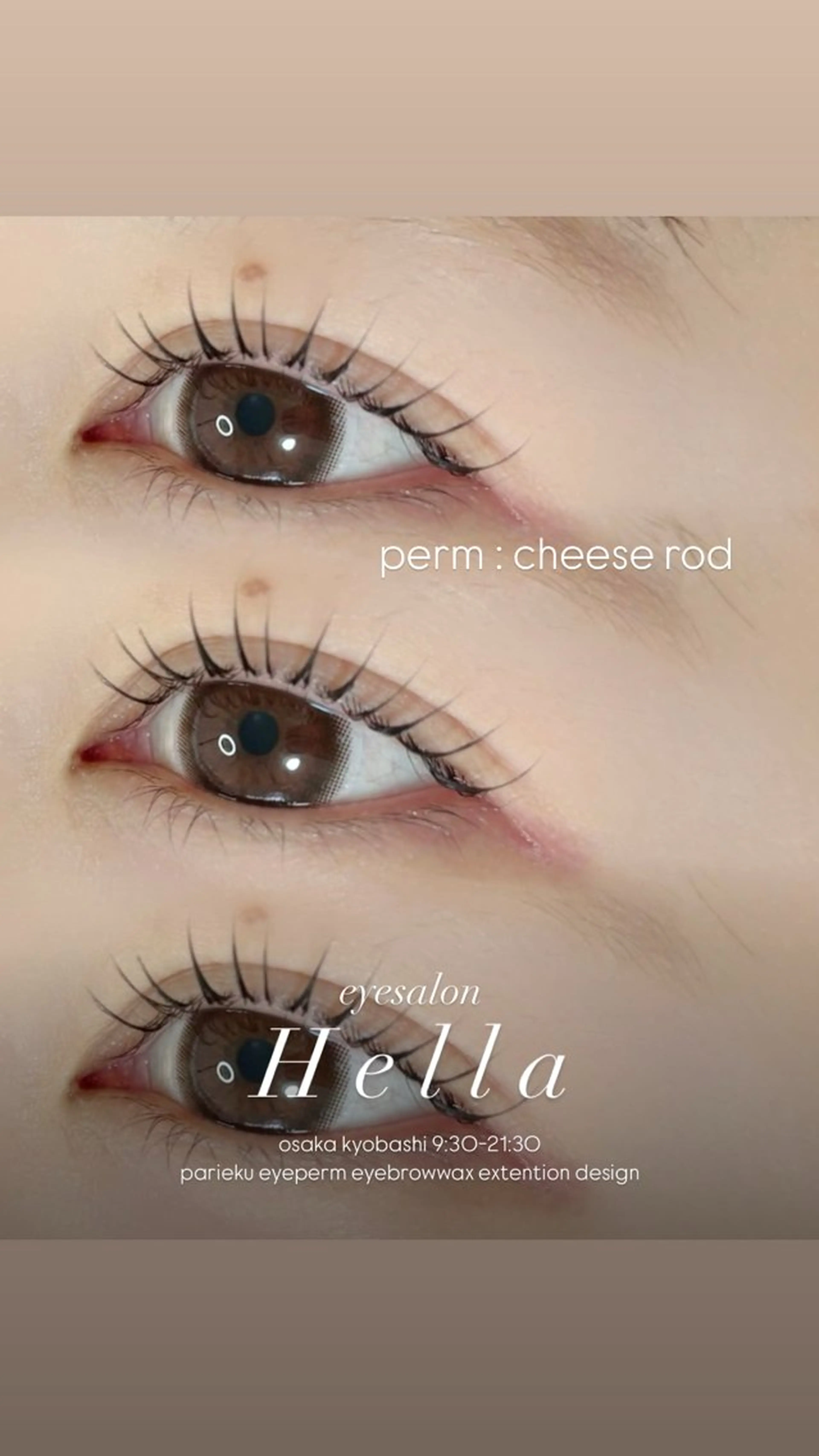 マツエク・マツパ マツパ まつげパーマ／眉毛 H e l l aのマツエク・マツパデザイン