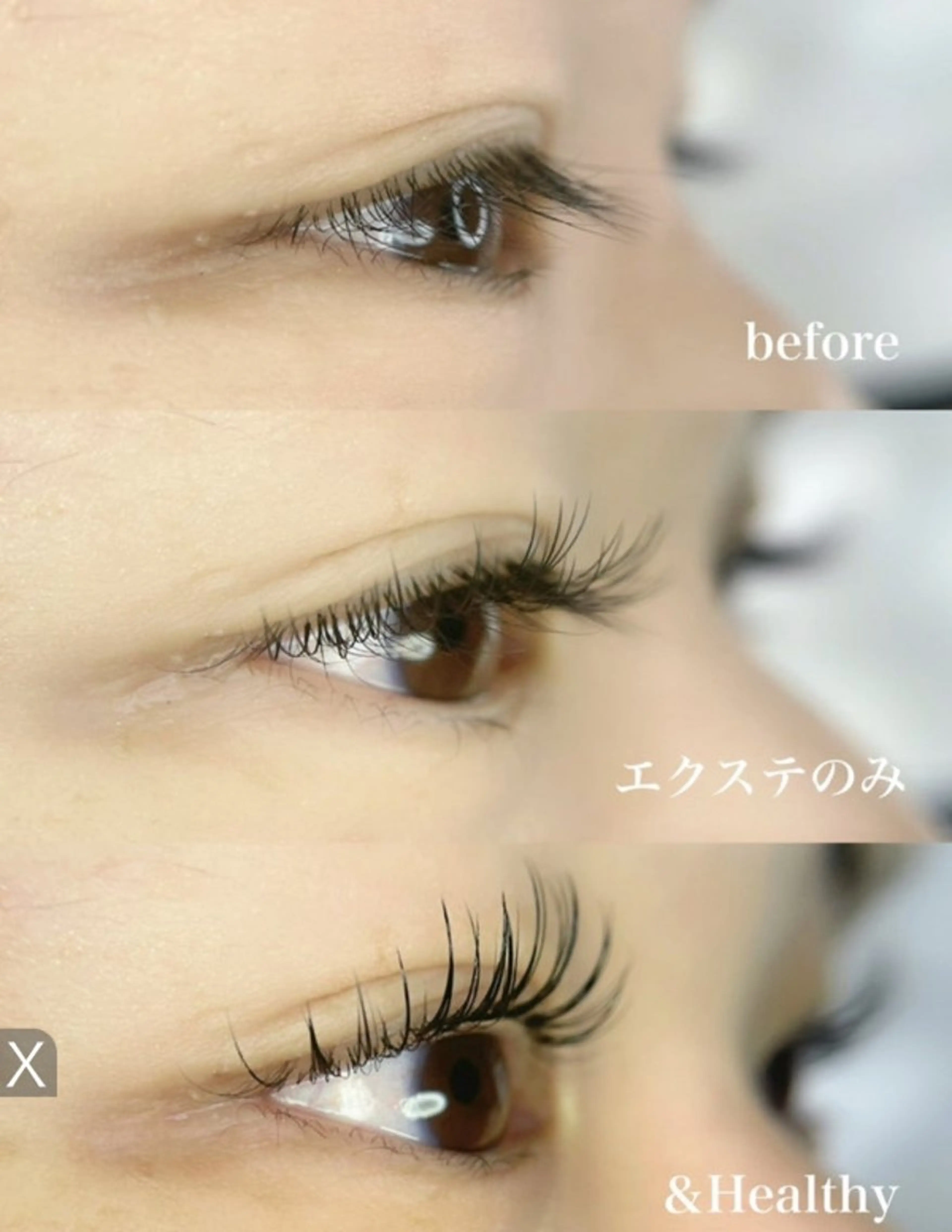 マツエク・マツパ マツパ nail&eye OMI 北千住のマツエク・マツパデザイン