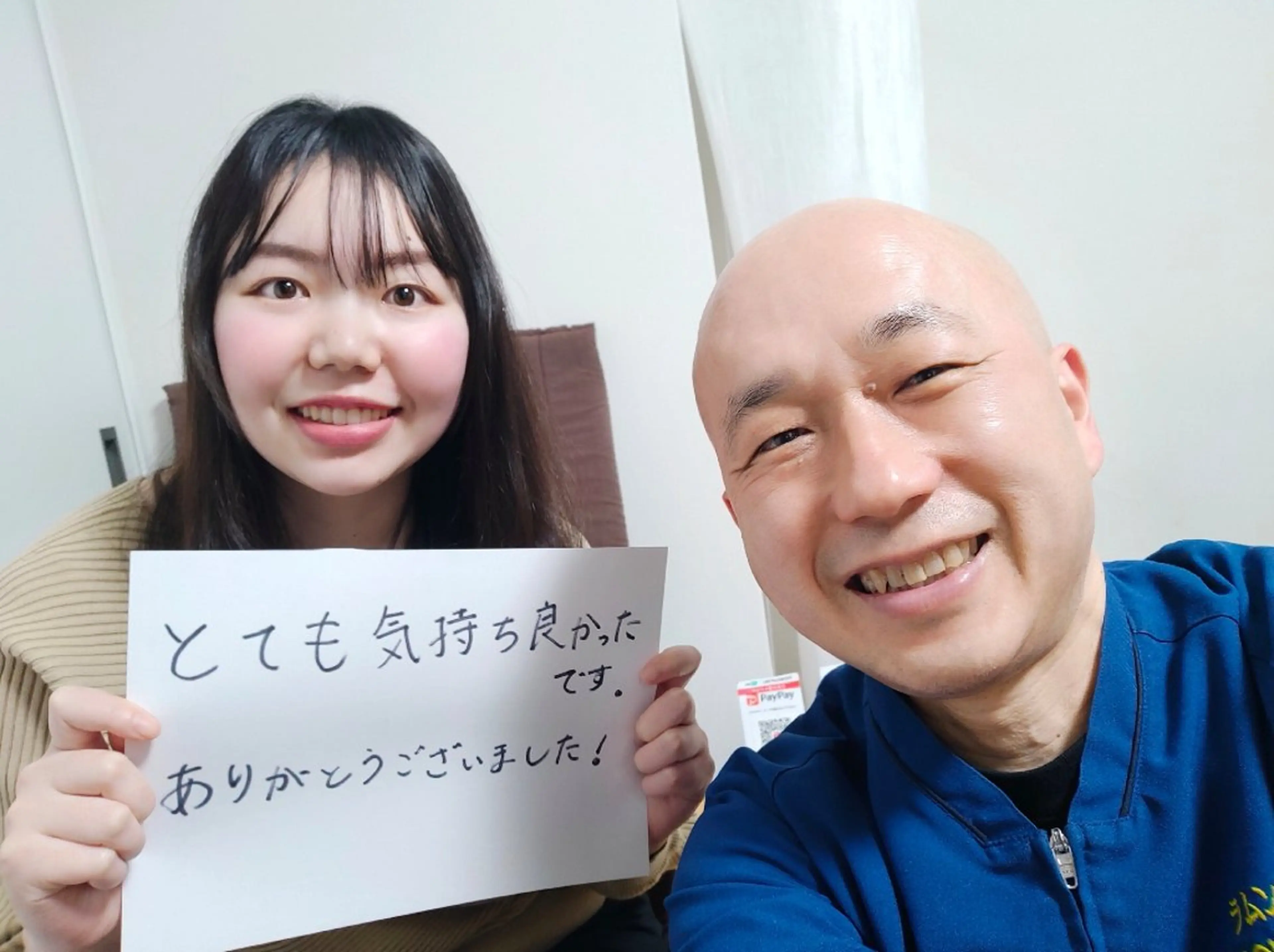 ラムンラマイ整体 MOKKUNモックンのエステ・リラクイメージ