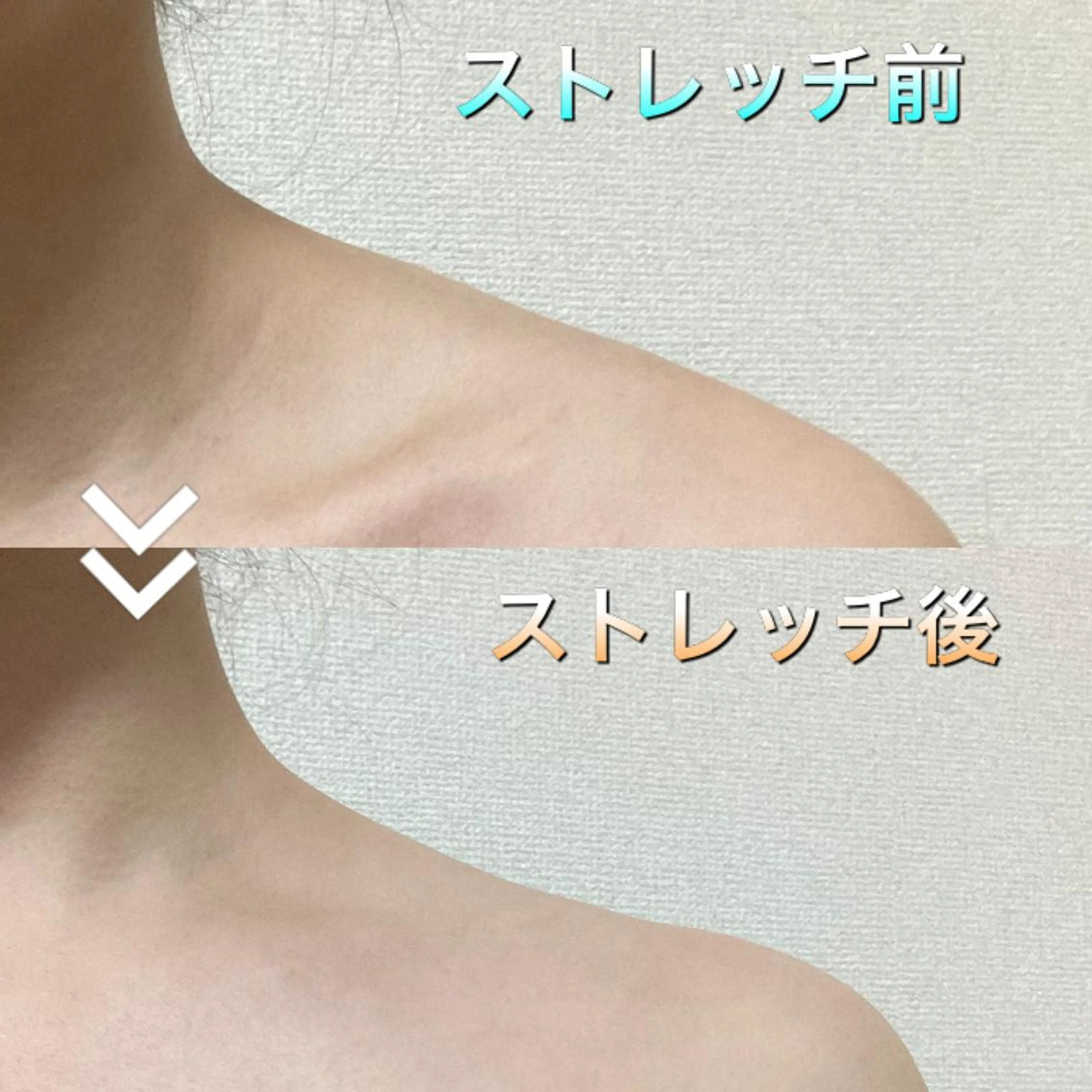 自律神経を整える ボディケアサロンのエステ・リラクイメージ