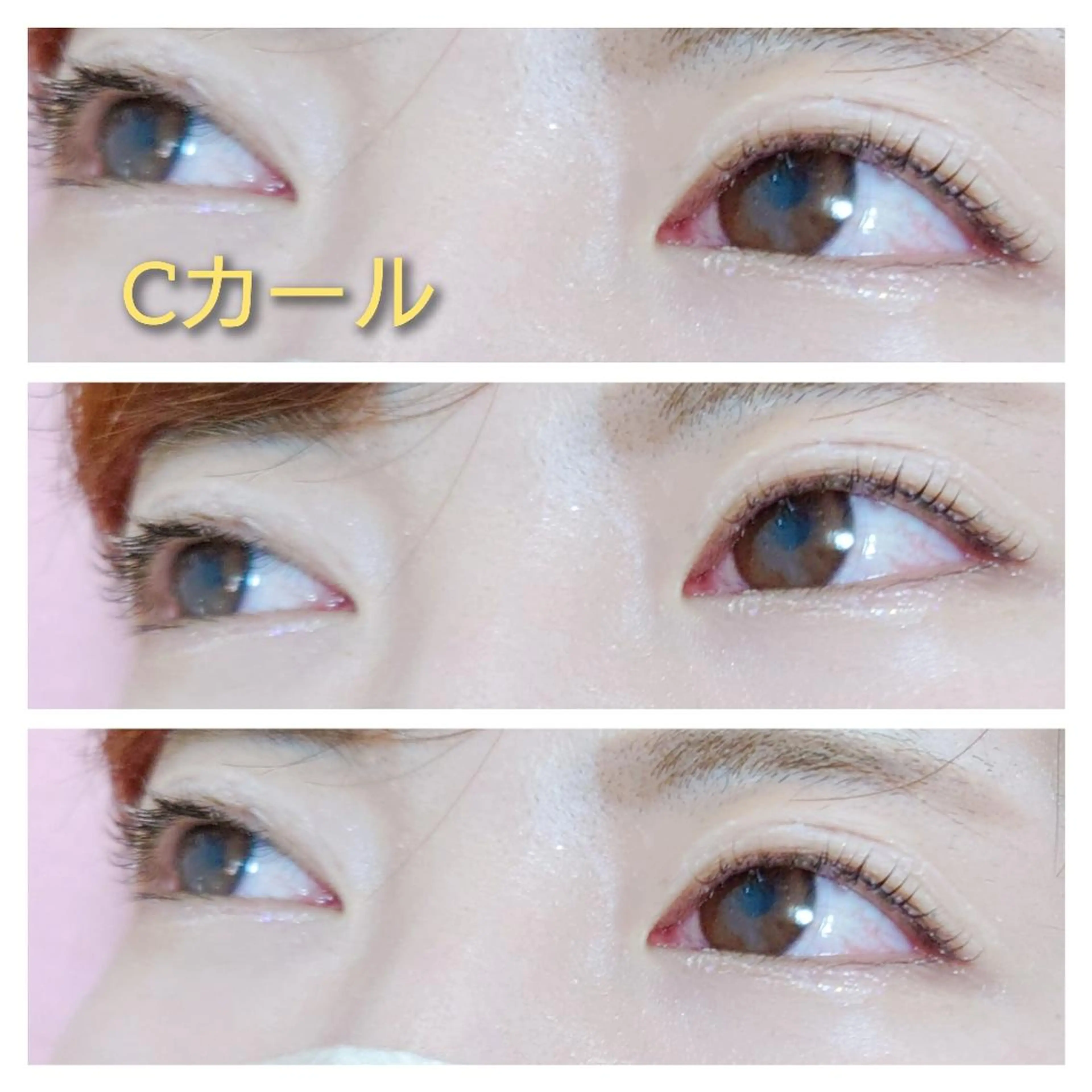 マツエク・マツパ Cカール まつげパーマ Luanaまつパ脱毛 ハーブピーリング眉毛のマツエク・マツパデザイン