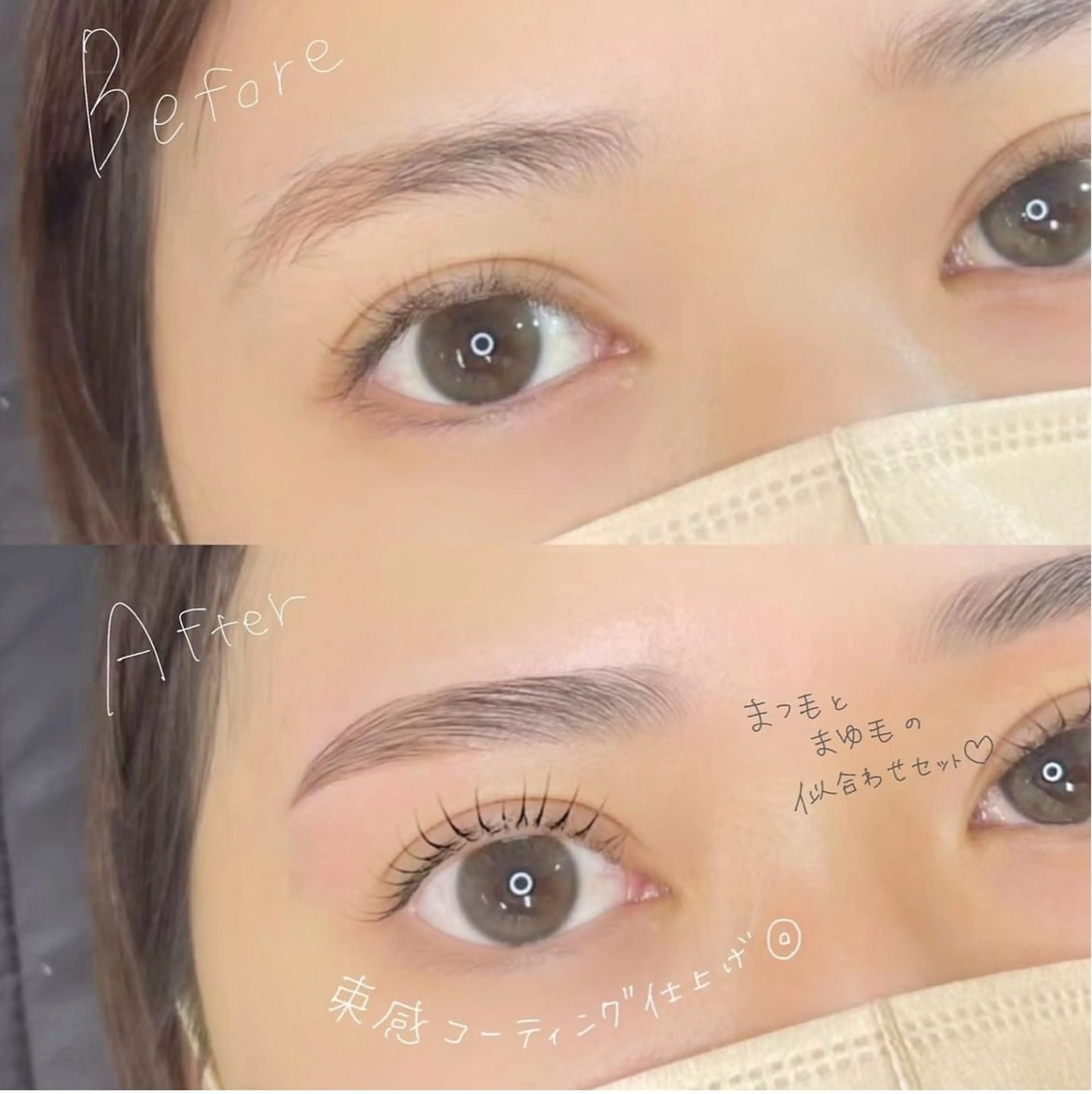 ⭐️無料モデル！4/27 10時半、13時半、15時半　美眉ワックス×まつげパーマorパリの写真