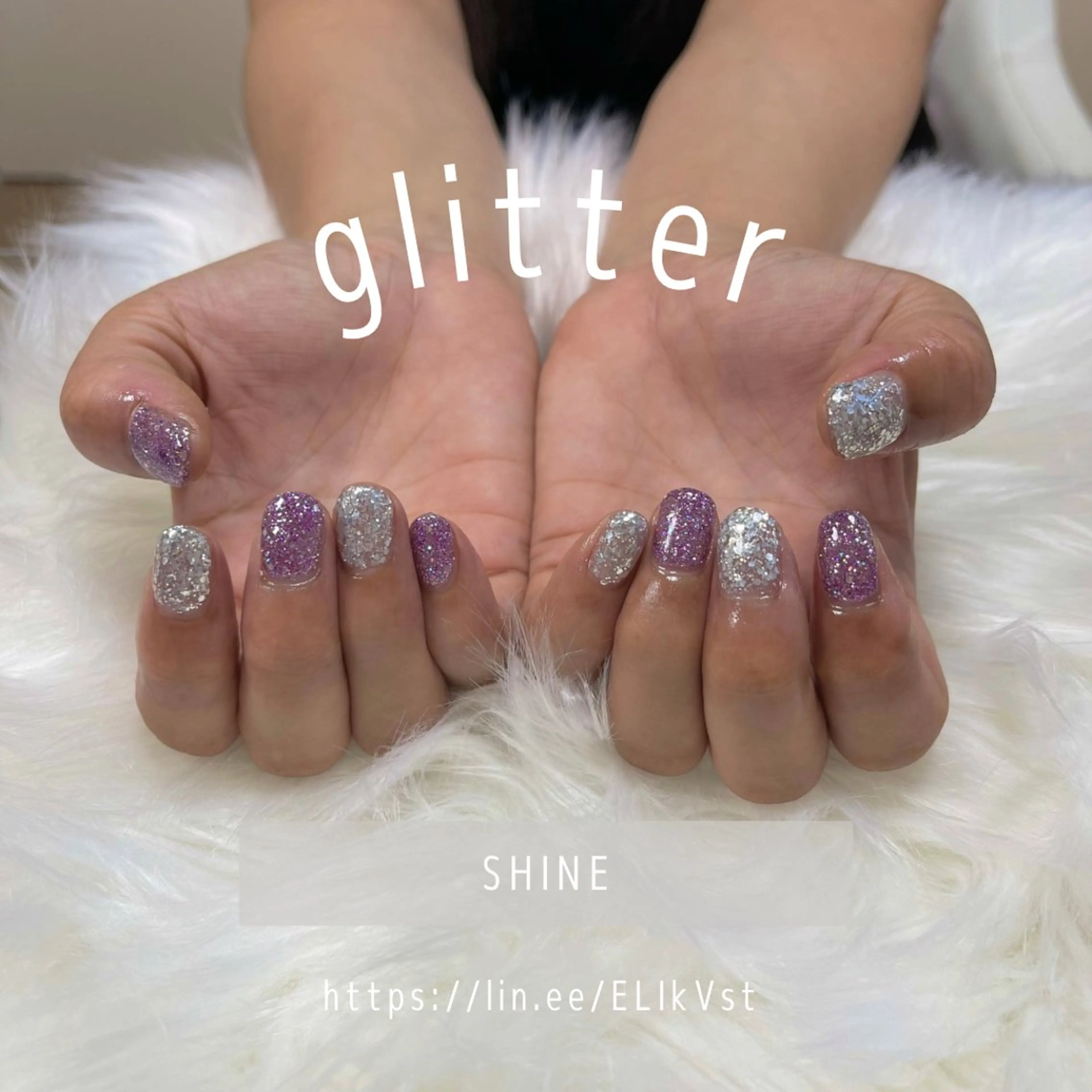 ネイル ワンカラーネイル パープル SHINE nail salonのネイルデザイン