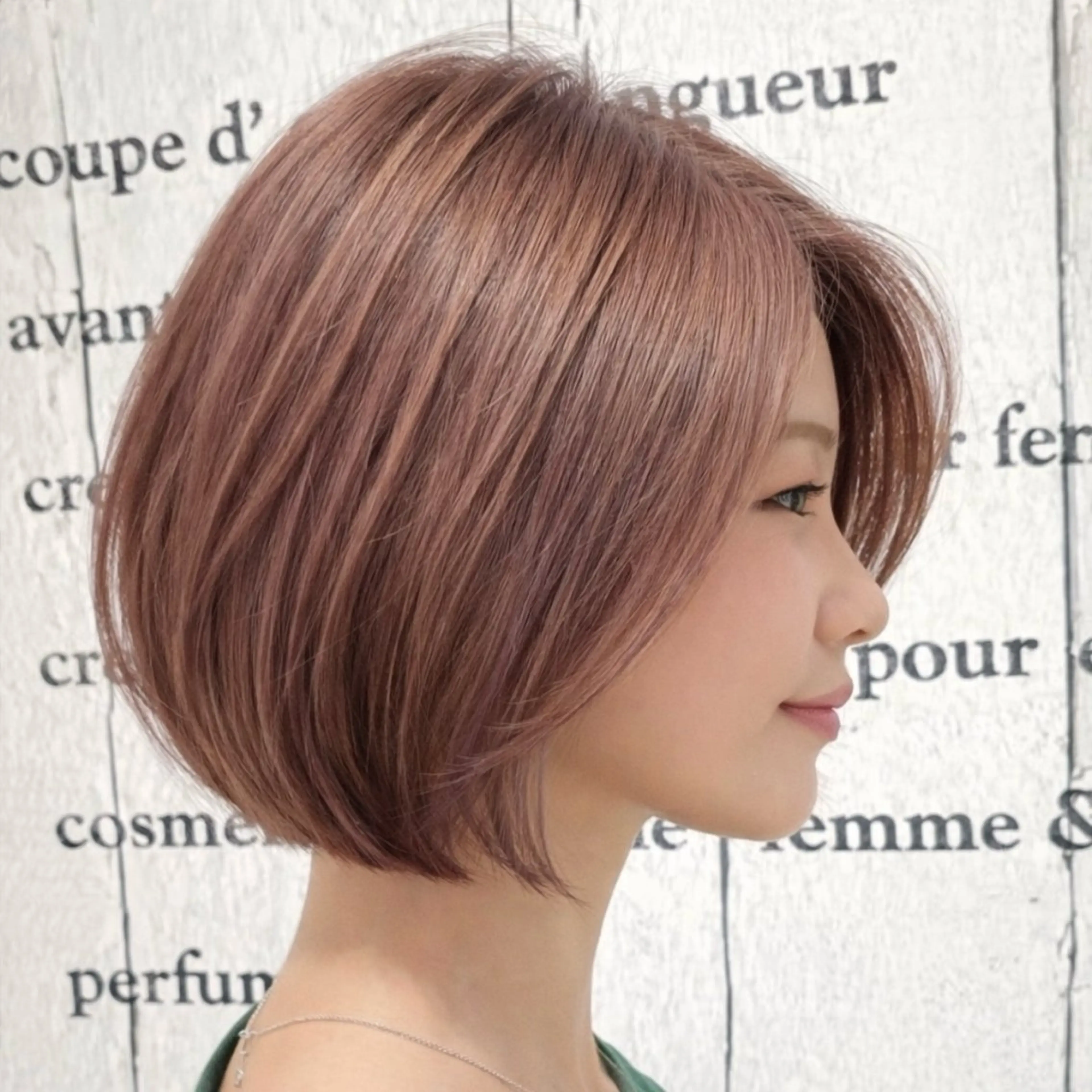 似合わせカット+ 髪質改善Aujuaトリートメントの写真