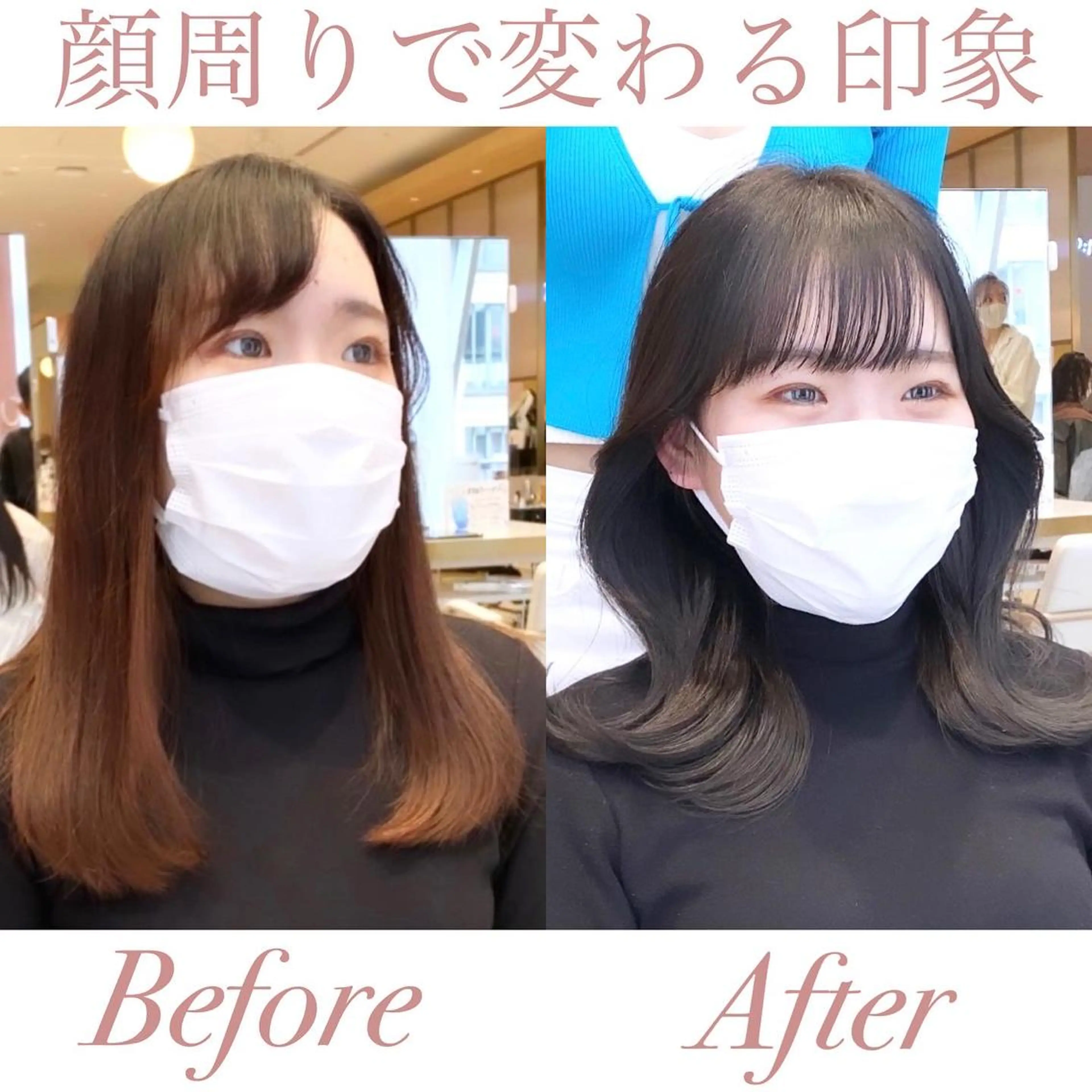 ミディアム カット ヘアカラー トリートメント 韓国くびれレイヤー 🇰🇷はづきのヘアスタイル