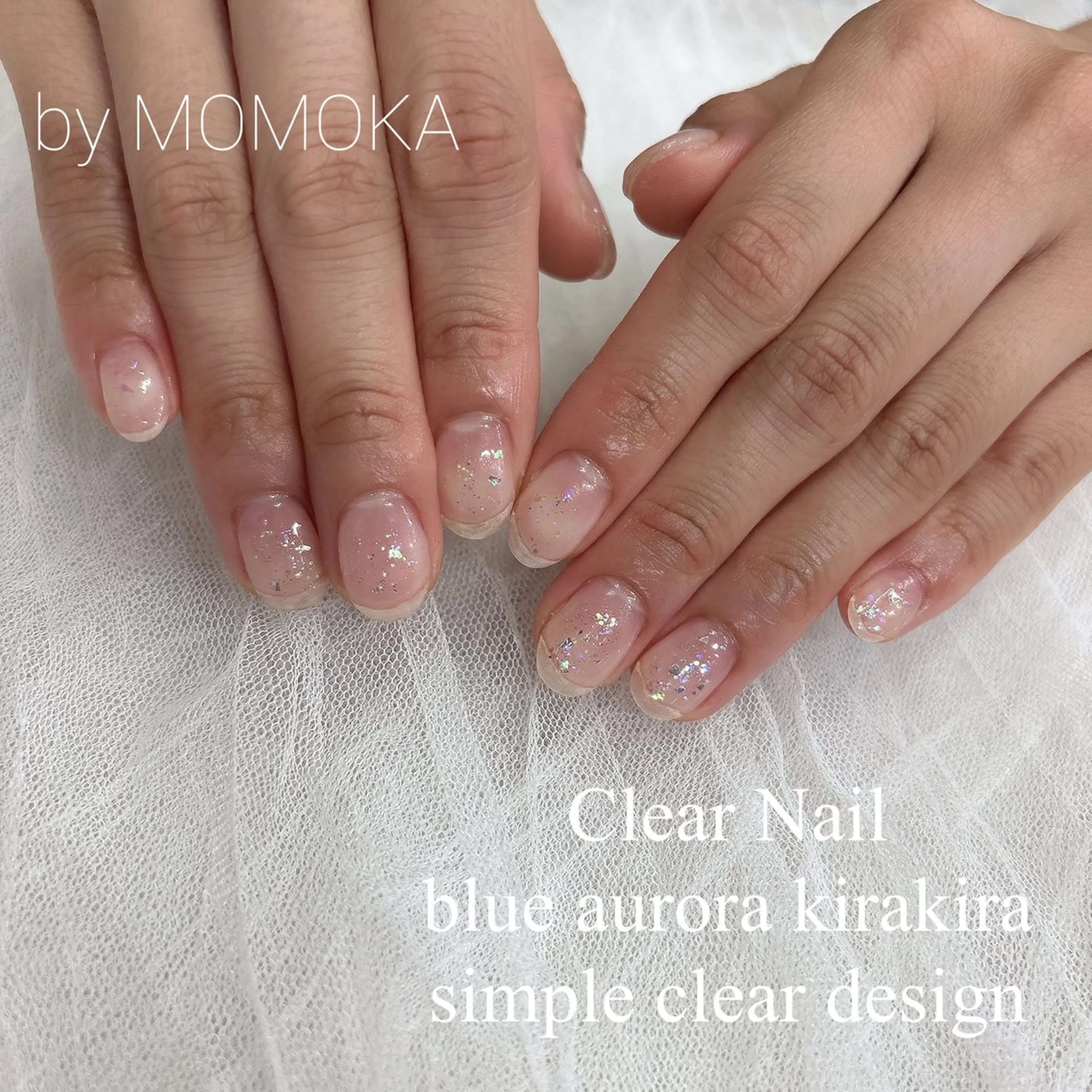 ネイル キラキラネイル Momo nailsalonのネイルデザイン