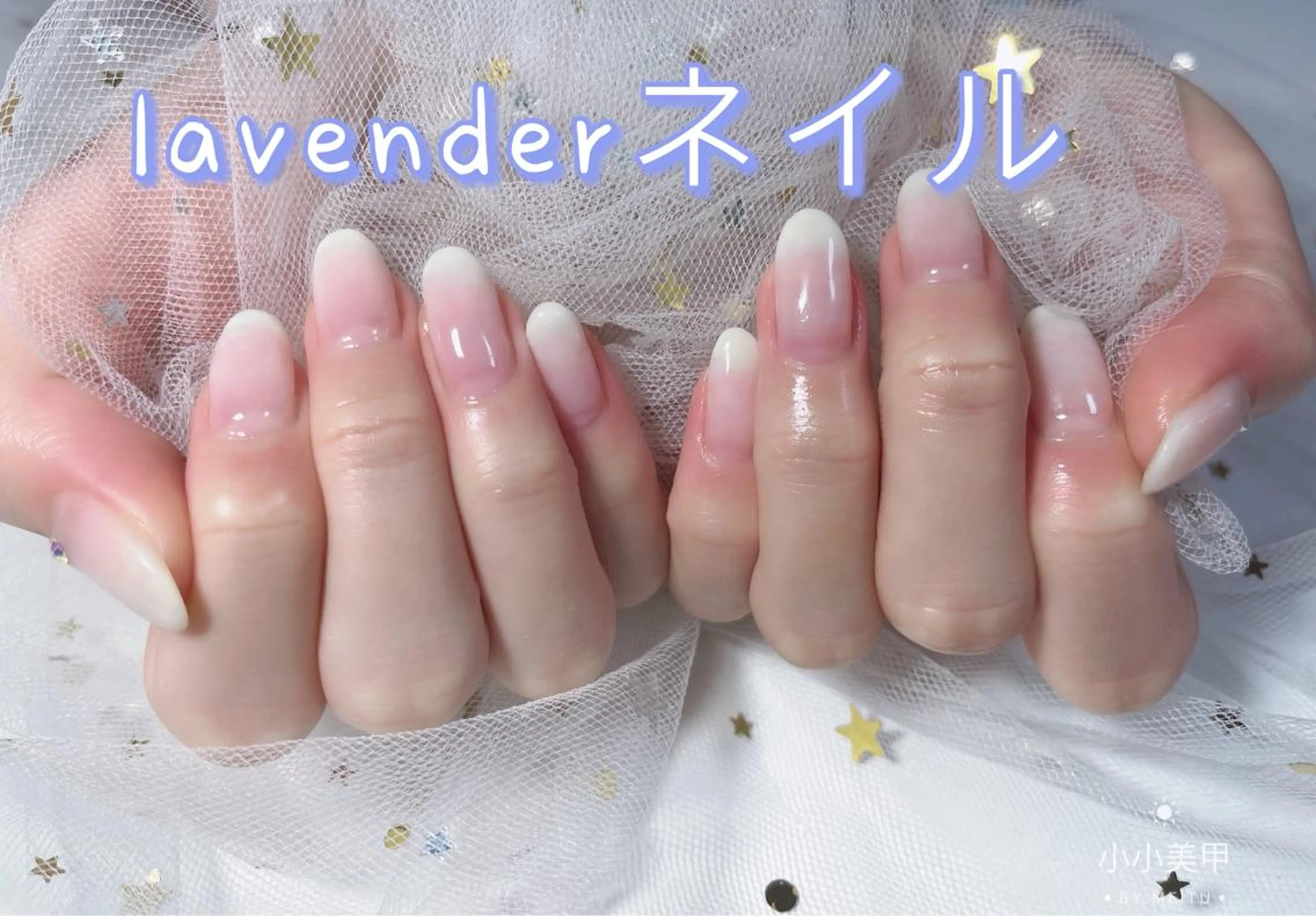 ネイル lavender所属・日暮里2 lavenderのネイルデザイン