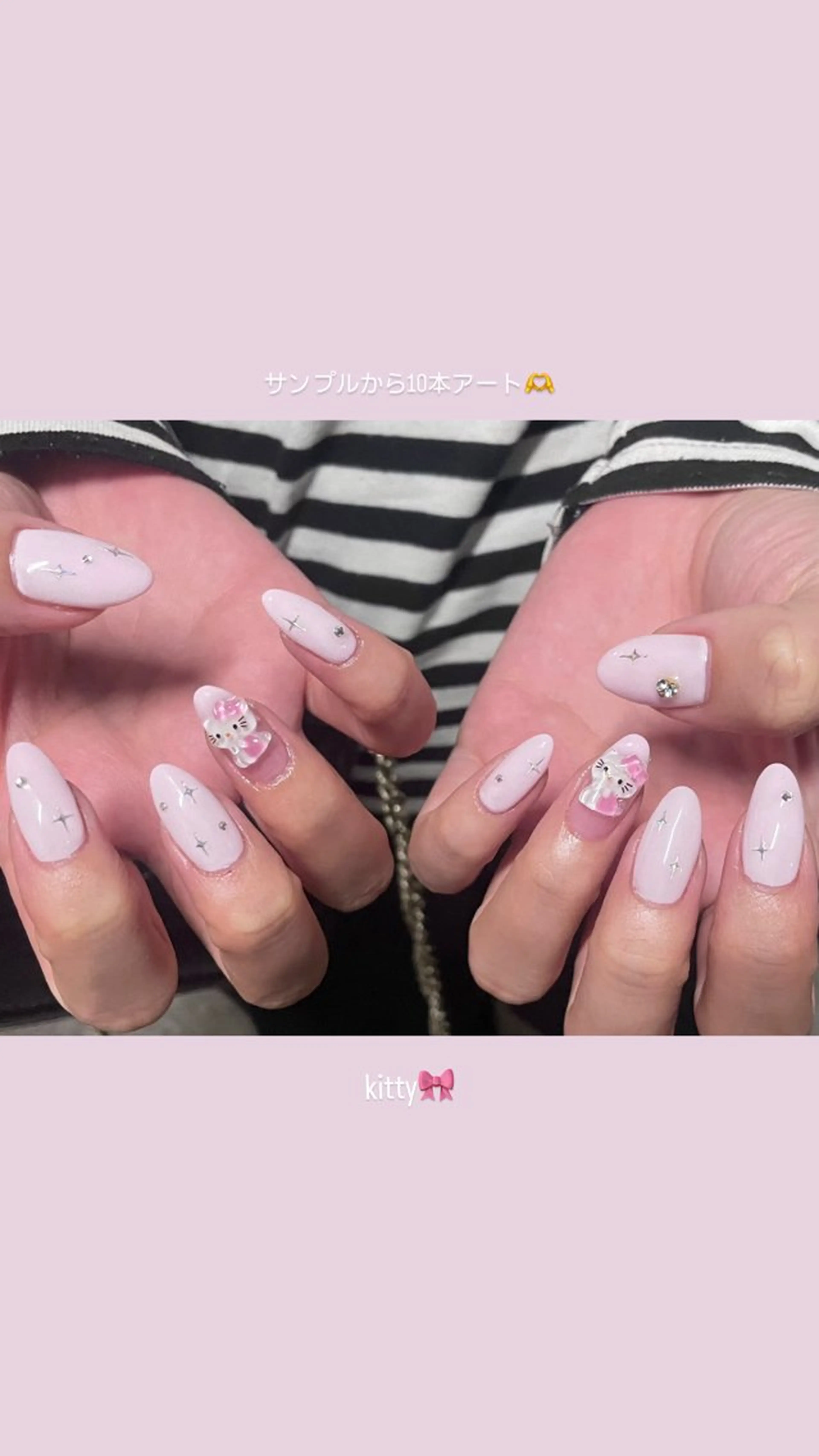 ネイル ハンドネイル 武智日々花 【パラジェル取扱店】のネイルデザイン