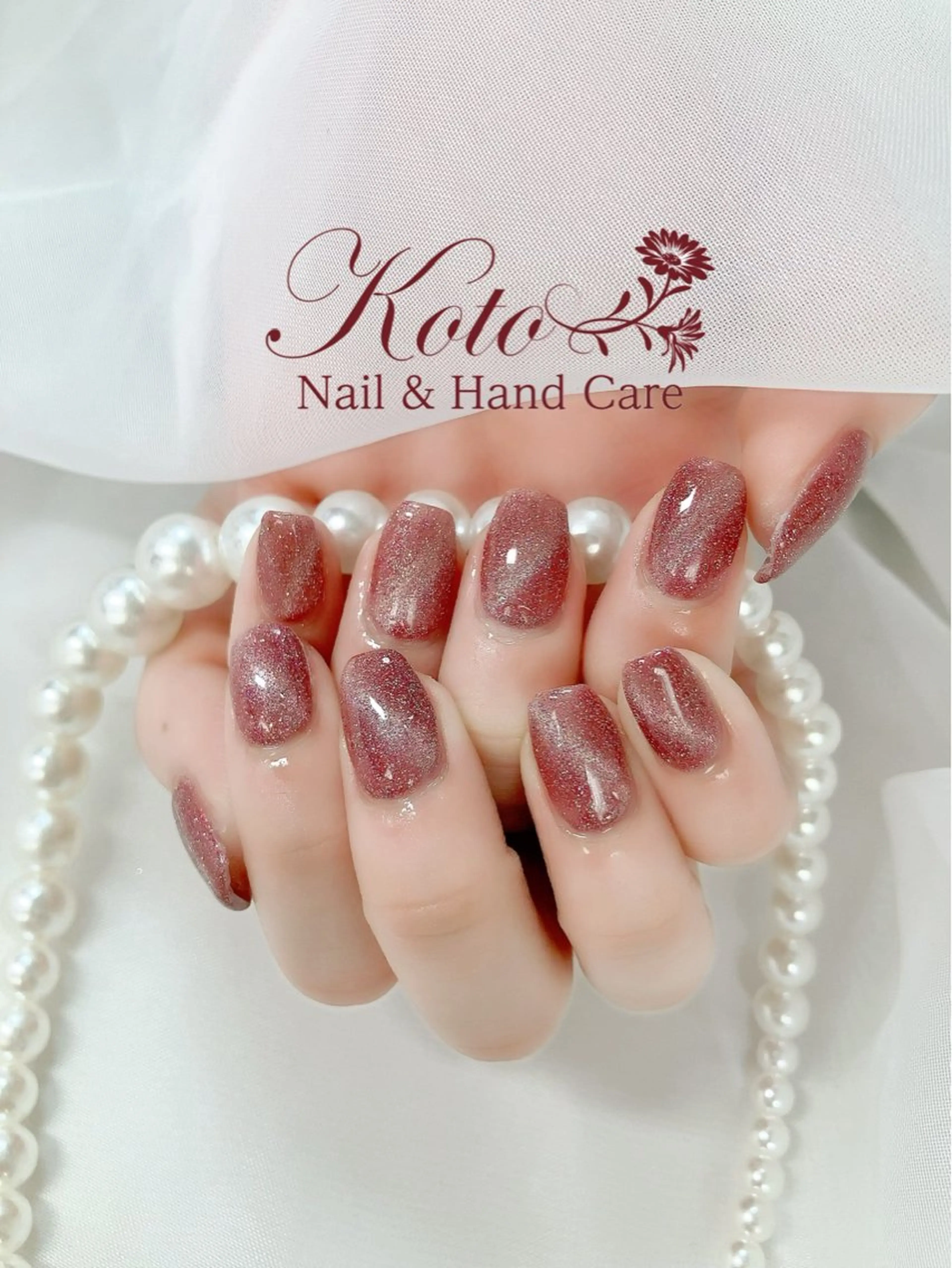 ネイル 長さ出し ジェルネイル マグネットネイル 持ち込み ニュアンスネイル ハンドネイル Nail Salon KOTOのネイルデザイン