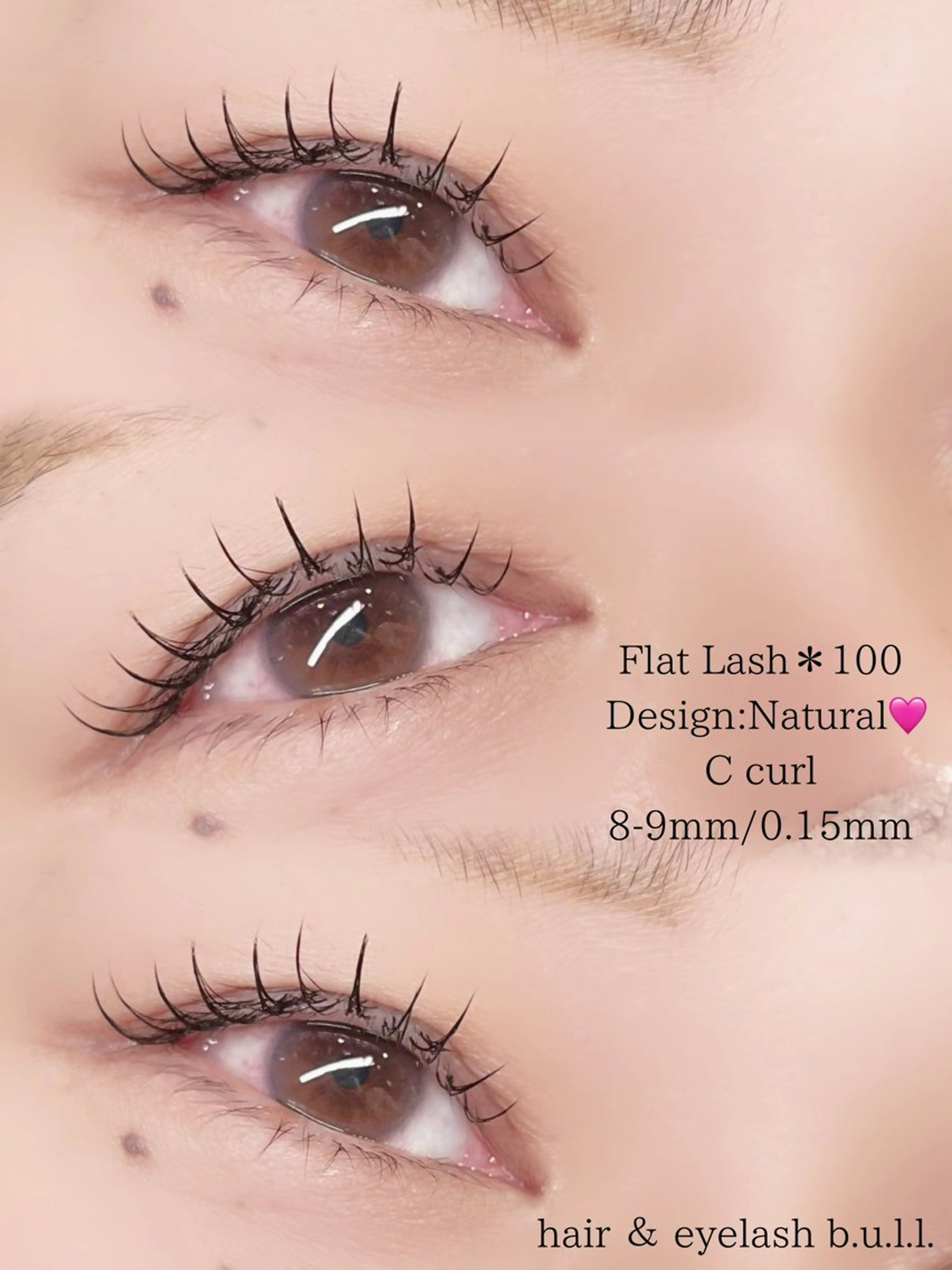 マツエク・マツパ マツエク hair ＆ eyelash b.u.l.l.所属・b.u.l.l. SEIKAのマツエク・マツパデザイン