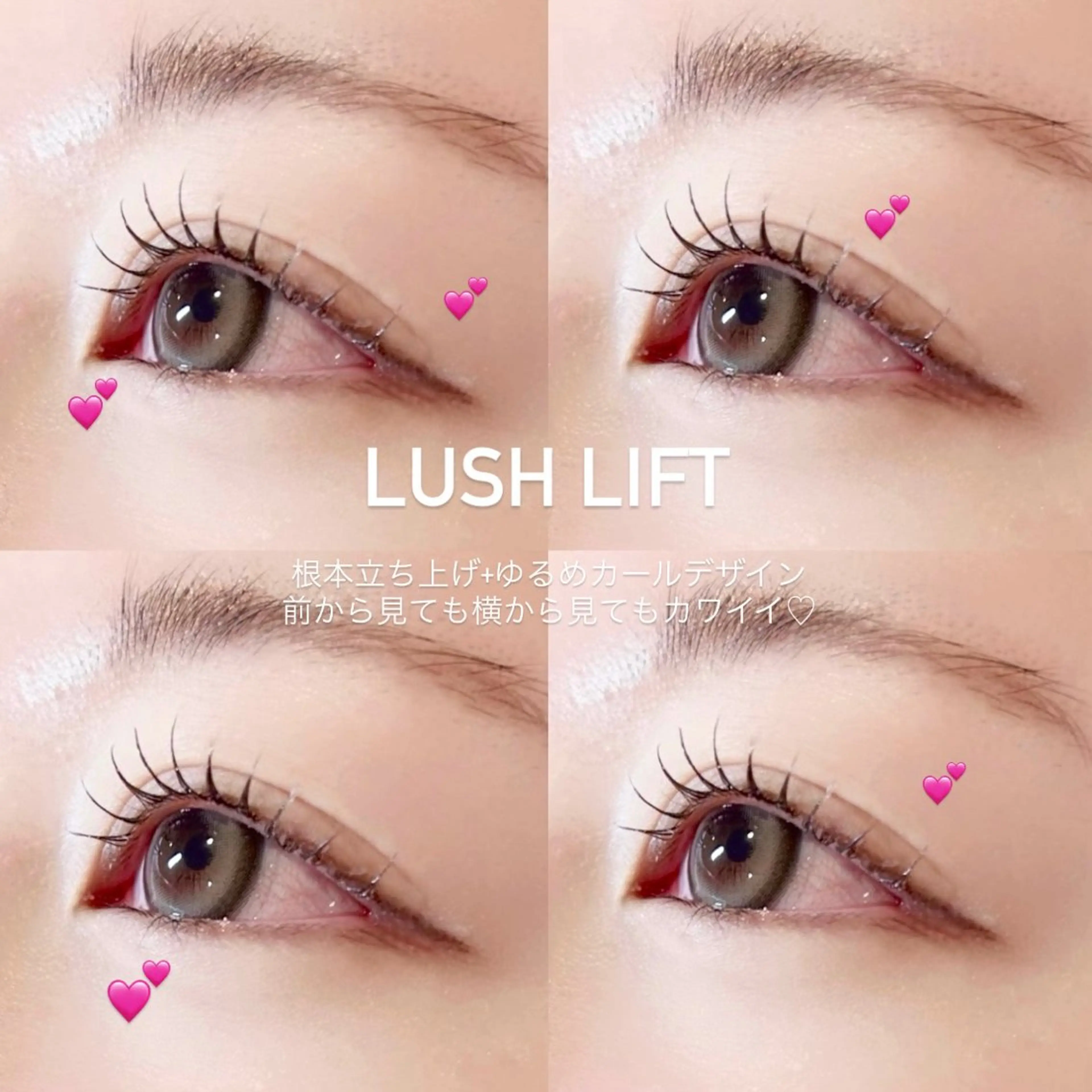 パーマ ESTIVANT 🤍kiko🤍のマツエク・マツパデザイン