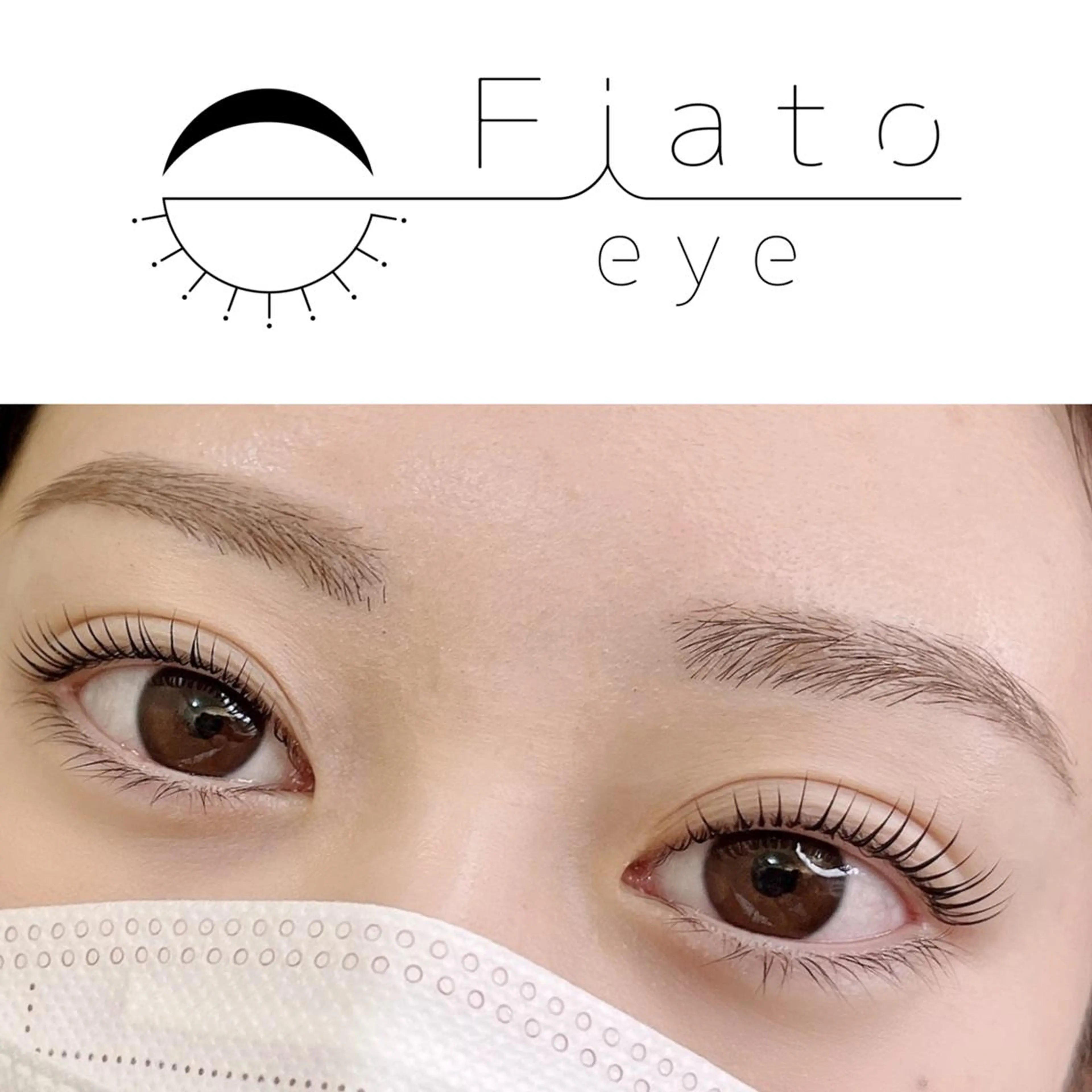 マツエク・マツパ Fiato sumieのマツエク・マツパデザイン