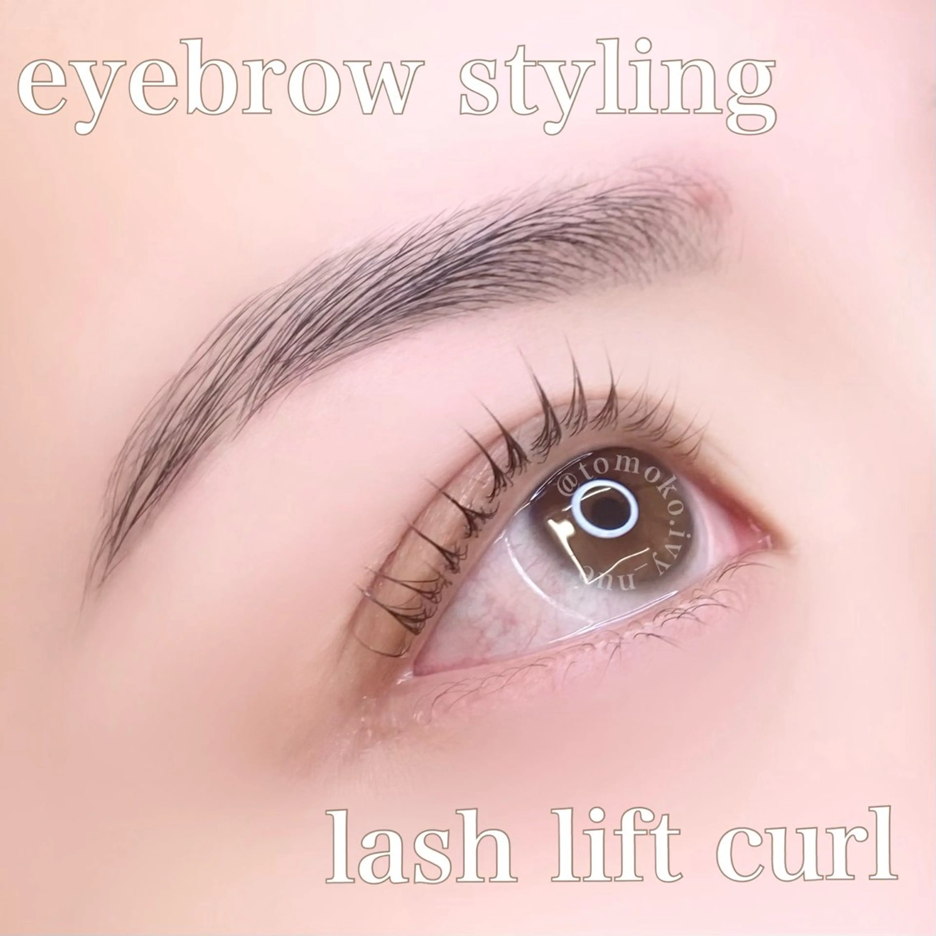 マツエク・マツパ Laul🦖 Motohashiのマツエク・マツパデザイン