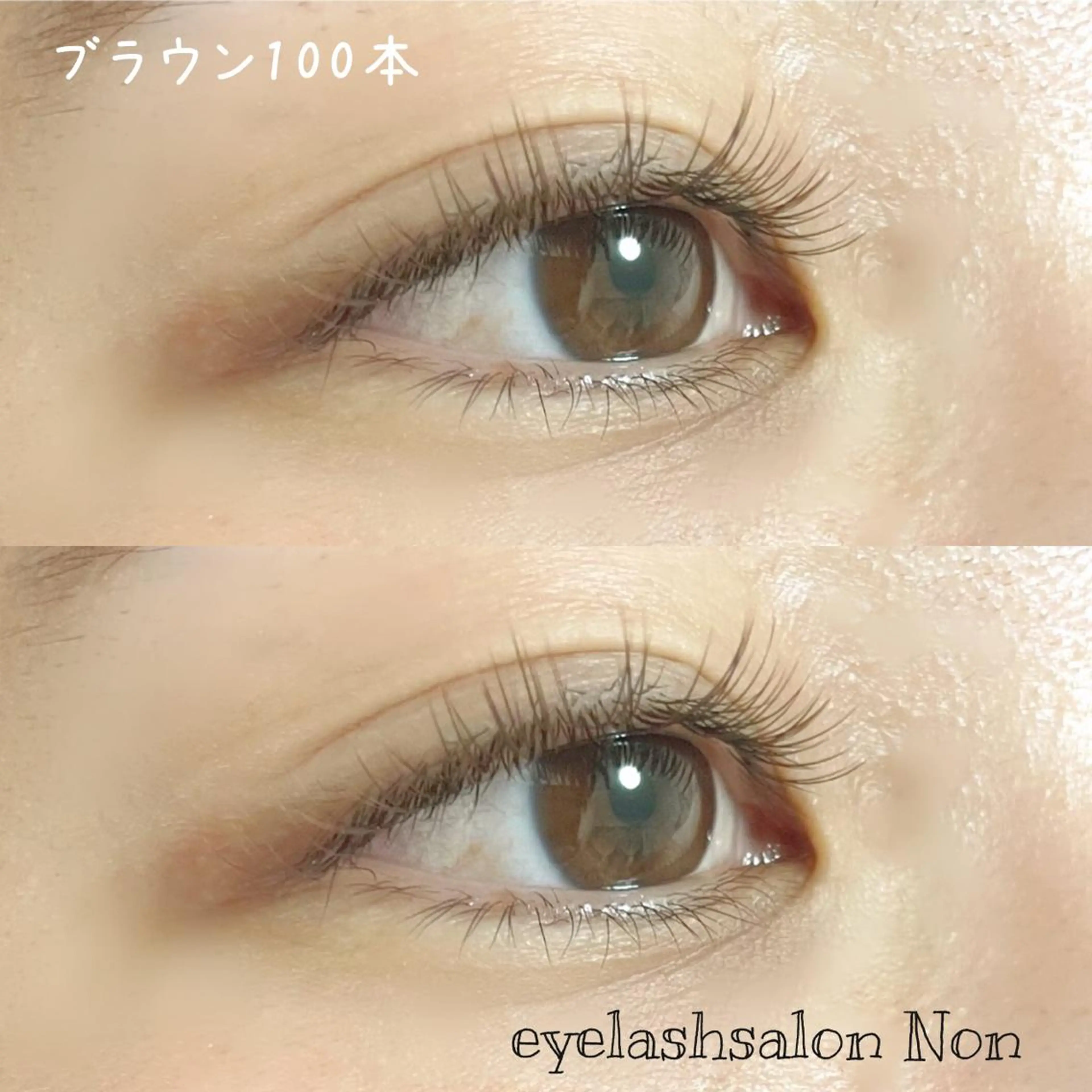 パーマ ネイル マツエク・マツパ 香里園 eyelashNonのマツエク・マツパデザイン