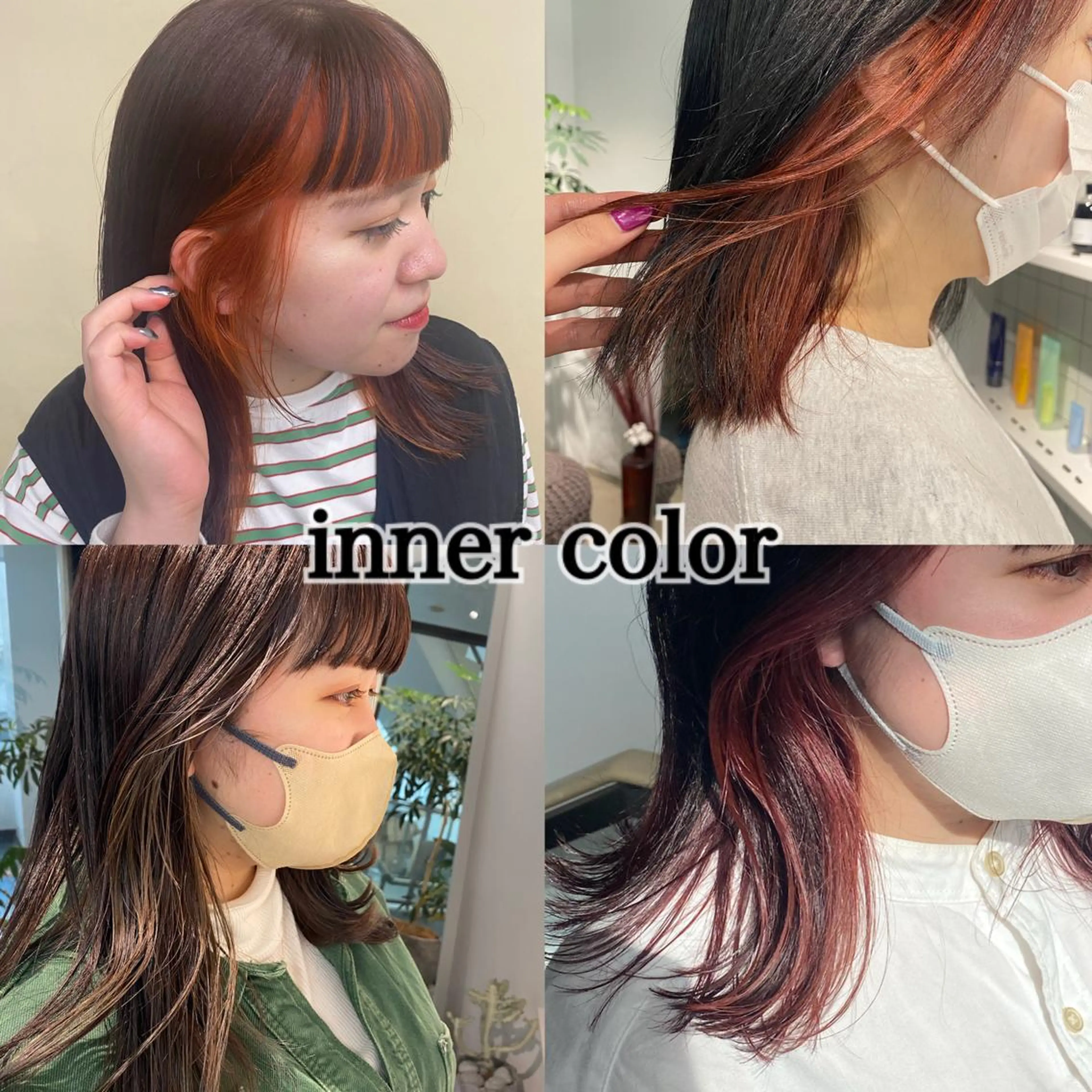 セミロング カラー ご予約は2月まで！ maho‪🐈🎀のヘアスタイル