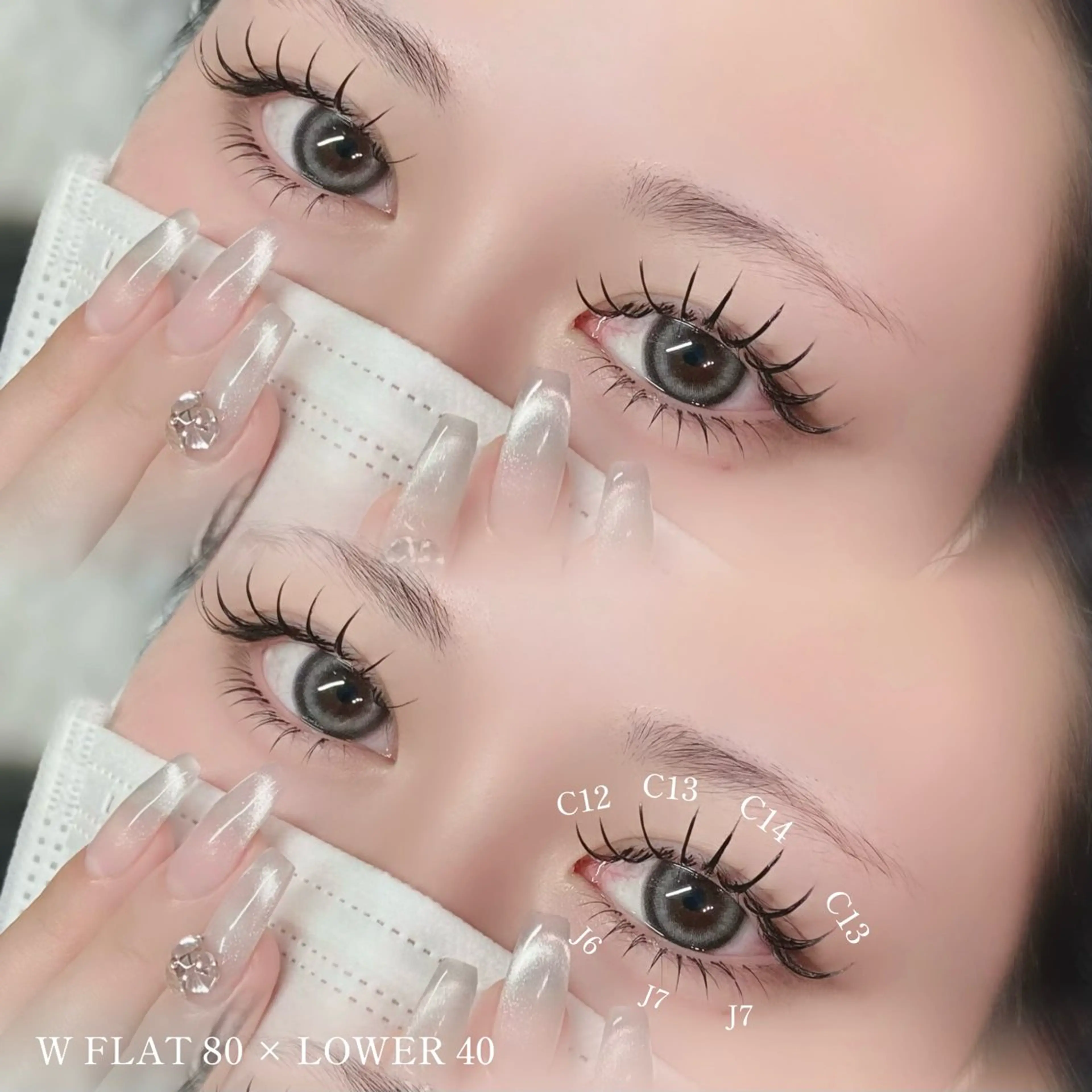 マツエク・マツパ MIU by emu所属・MIU by emu ｱｲﾗｯｼｭのマツエク・マツパデザイン