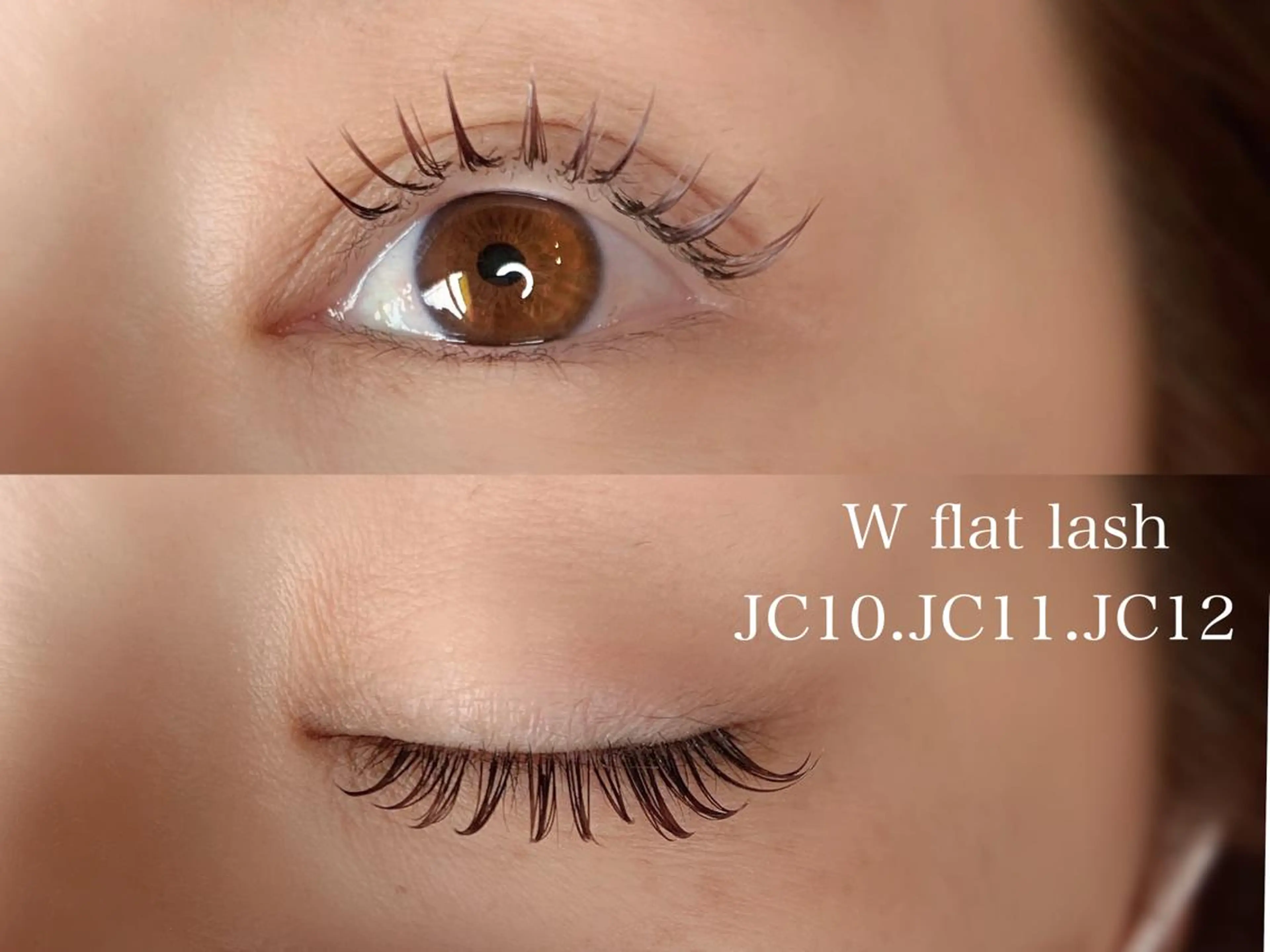 マツエク・マツパ Cカール カラーマツエク フラットラッシュ ナチュラル マツエク 藤田 あゆみのマツエク・マツパデザイン