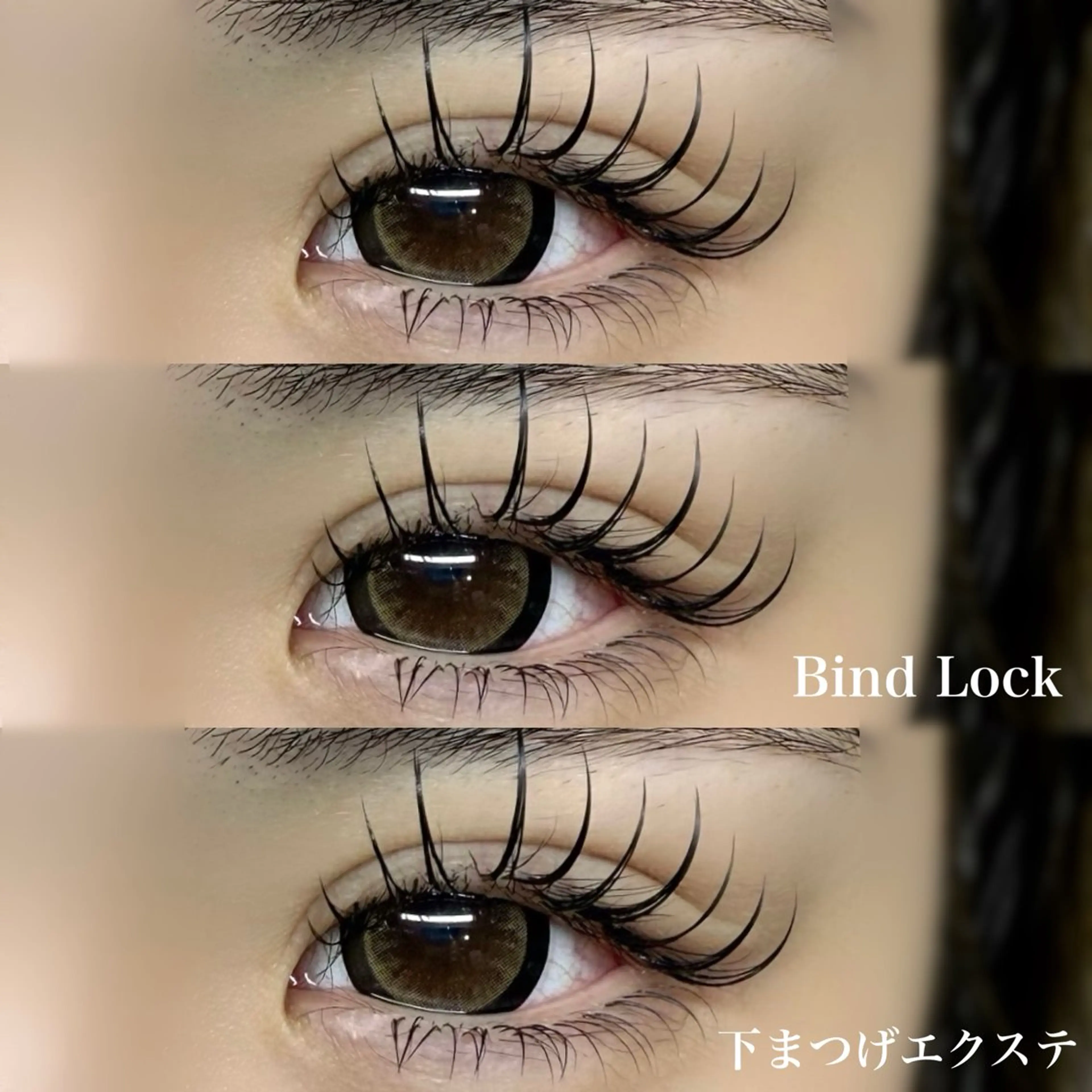 マツエク・マツパ マツエク NOA名駅束感まつげ ×眉毛SENA‪🎀のマツエク・マツパデザイン