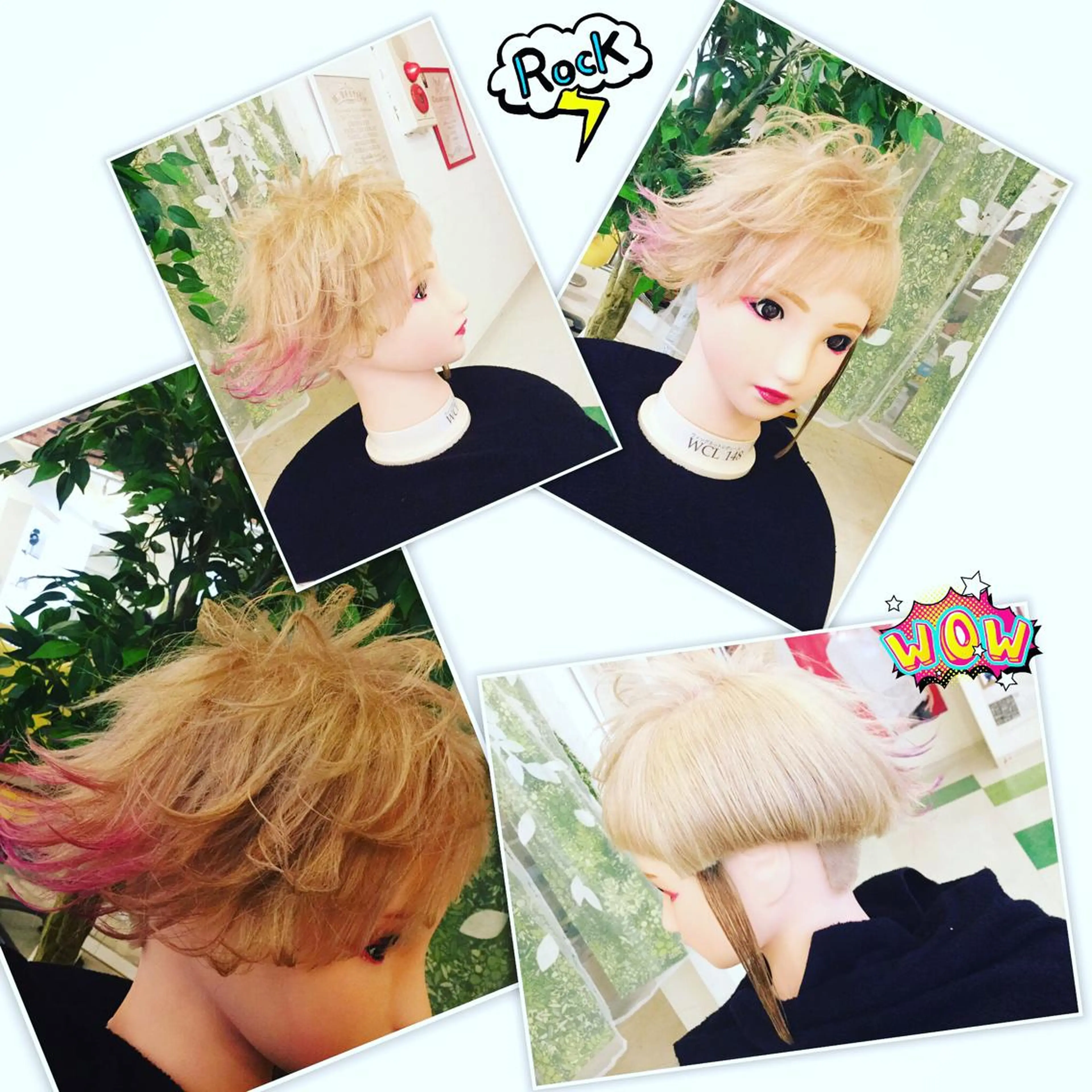 🌸美髪の魔法＊ リラジュネス🌸のヘアスタイル