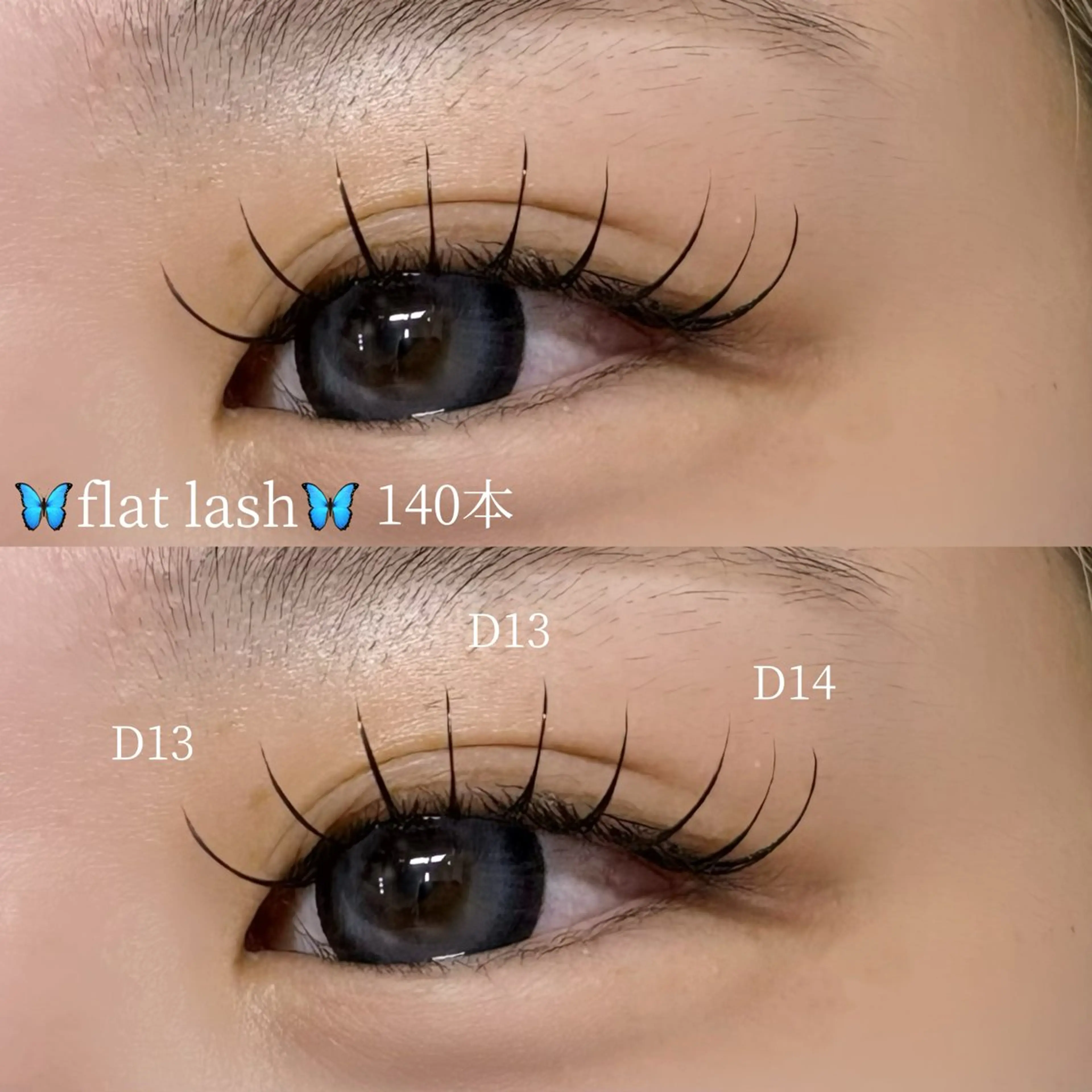 マツエク・マツパ IKESHITA MIYUのマツエク・マツパデザイン