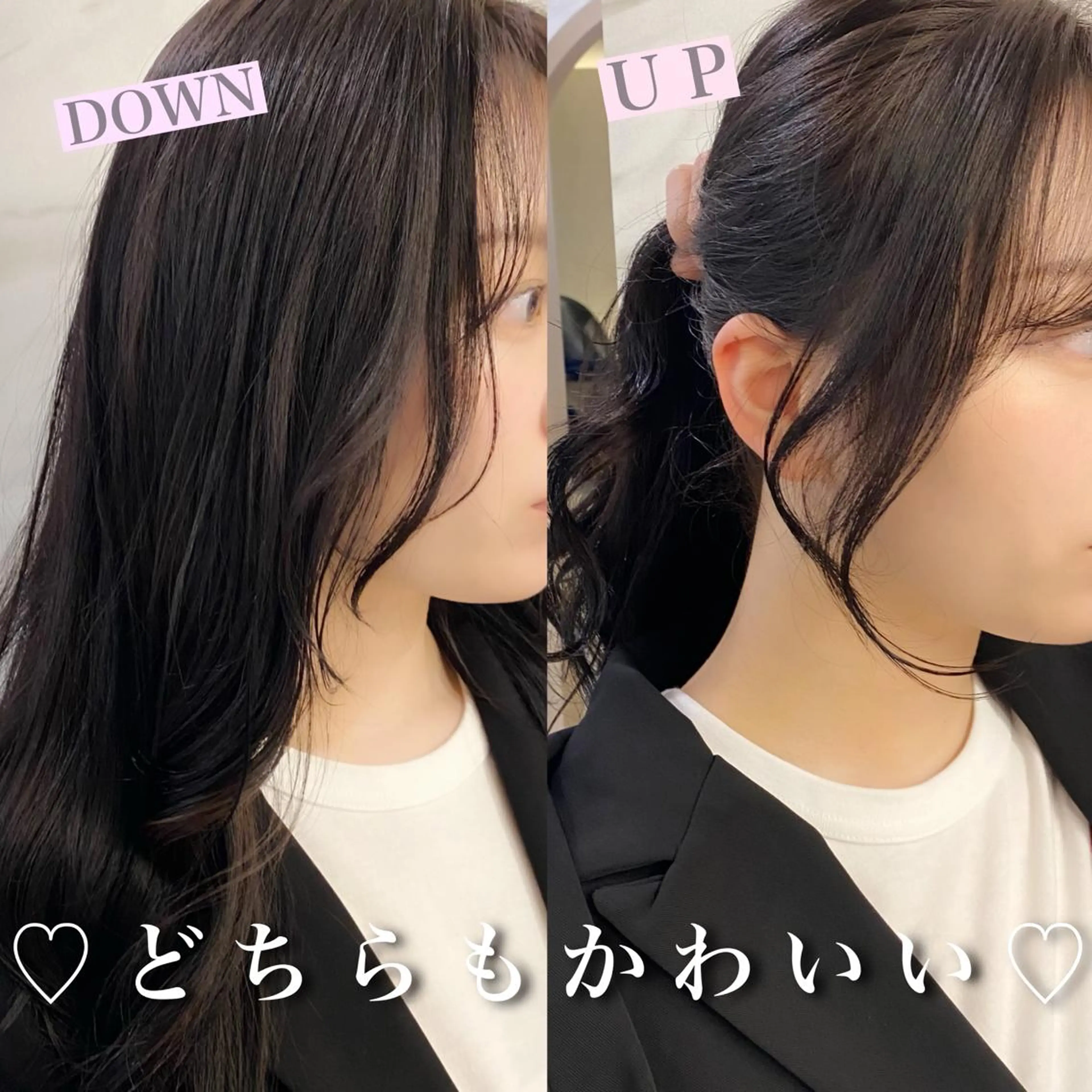 ロング カラー ヘアアレンジ ヘアカラー トリートメント 上品♡韓国レイヤー ‎🤍のの‎🤍のヘアスタイル