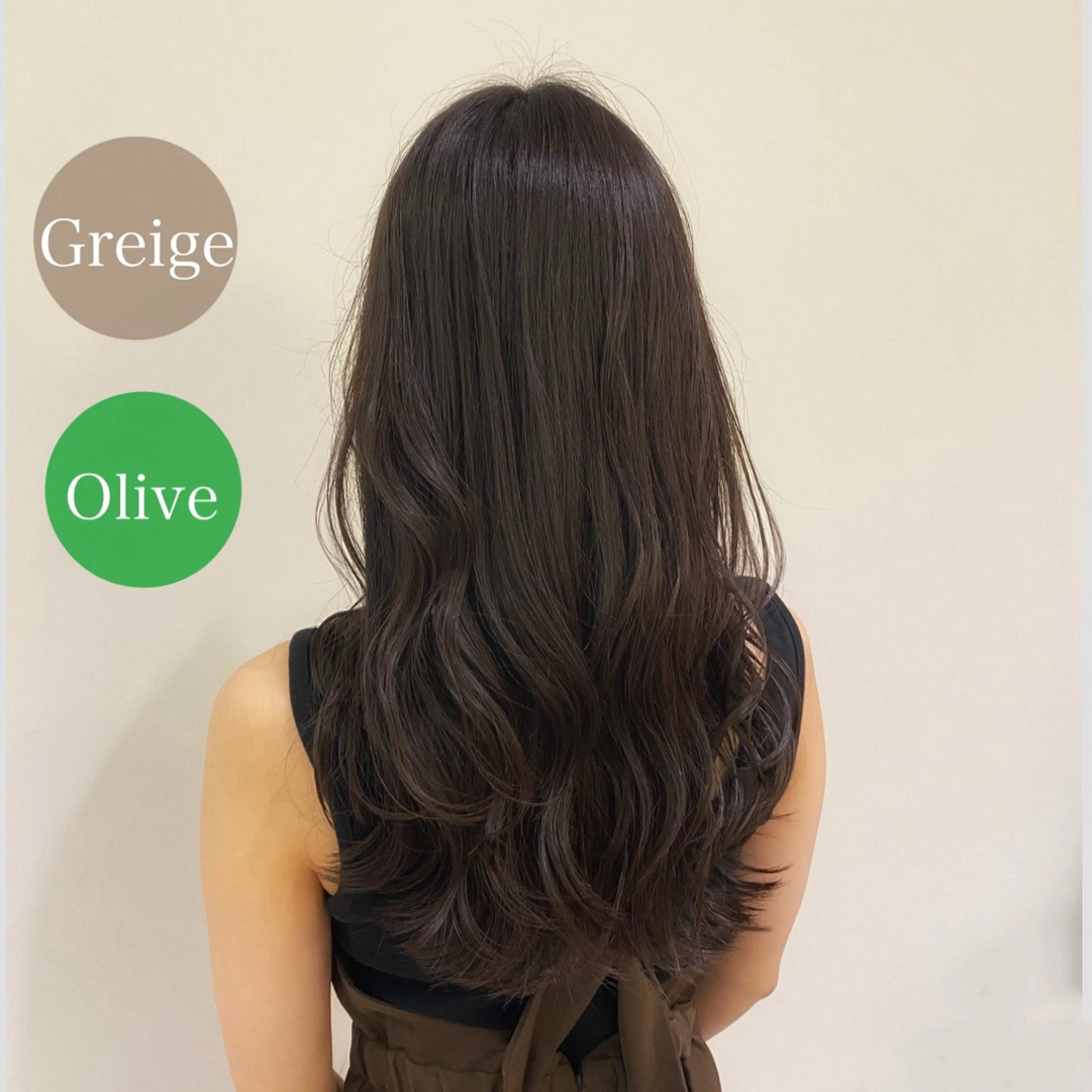 ロング カット ヘアカラー トリートメント 上品な大人髪　半個室 マンツーマン宮脇滉平のヘアスタイル