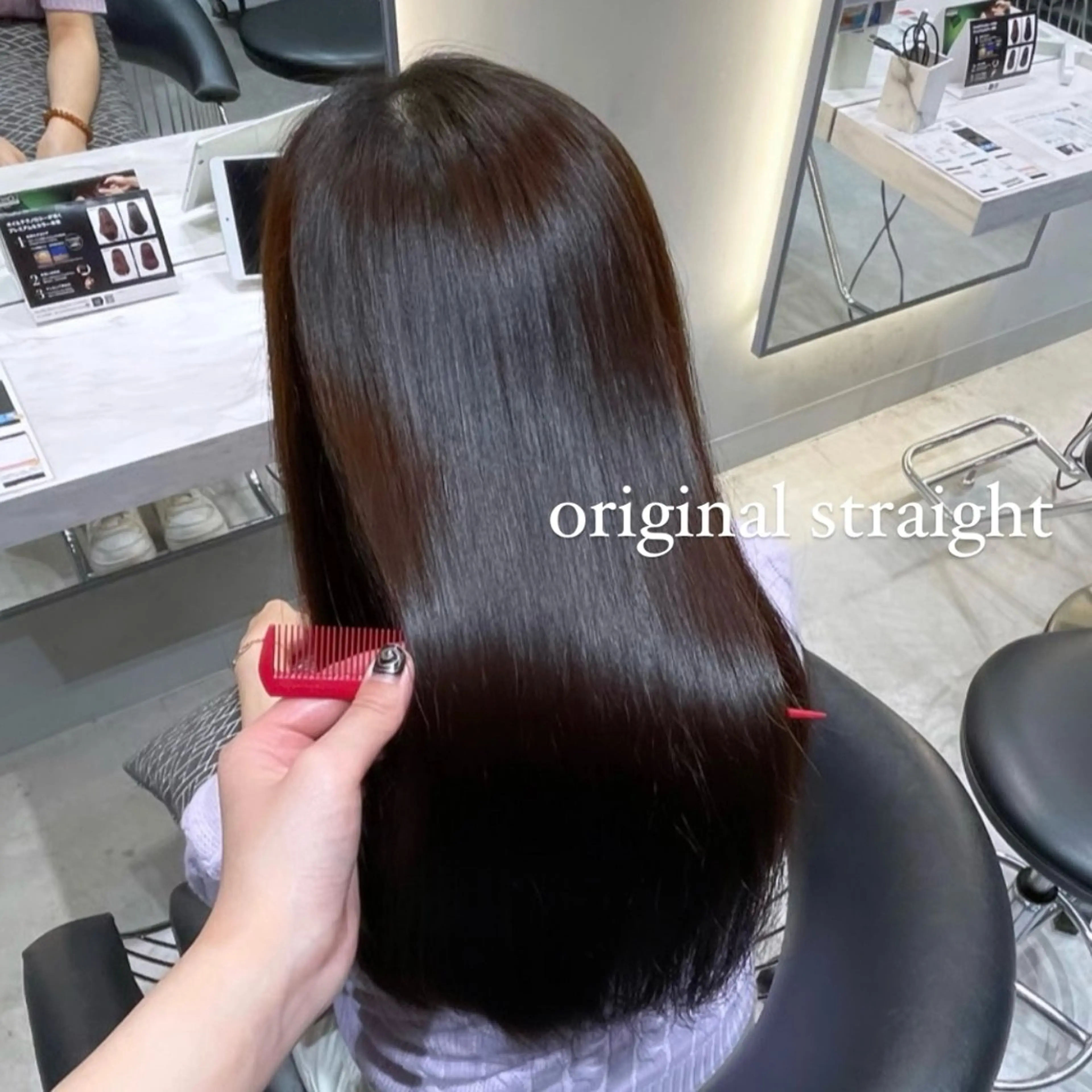 【カットあり♡】美髪縮毛矯正💞＋✨似合わせカット✨内部補修スチームトリートメント付き🧼の写真