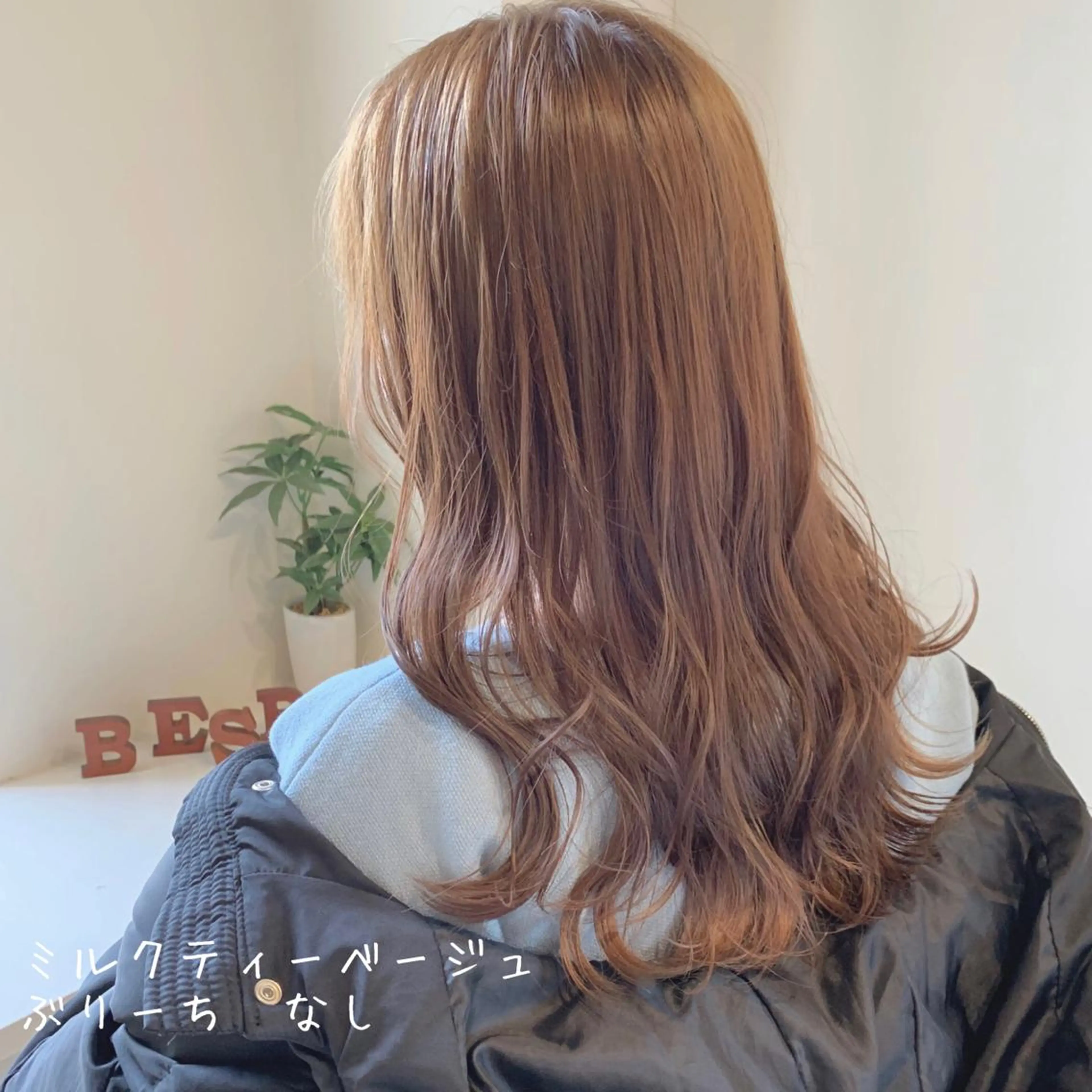 ミディアム カラー 清水 亮太／赤み消しカラーのヘアスタイル