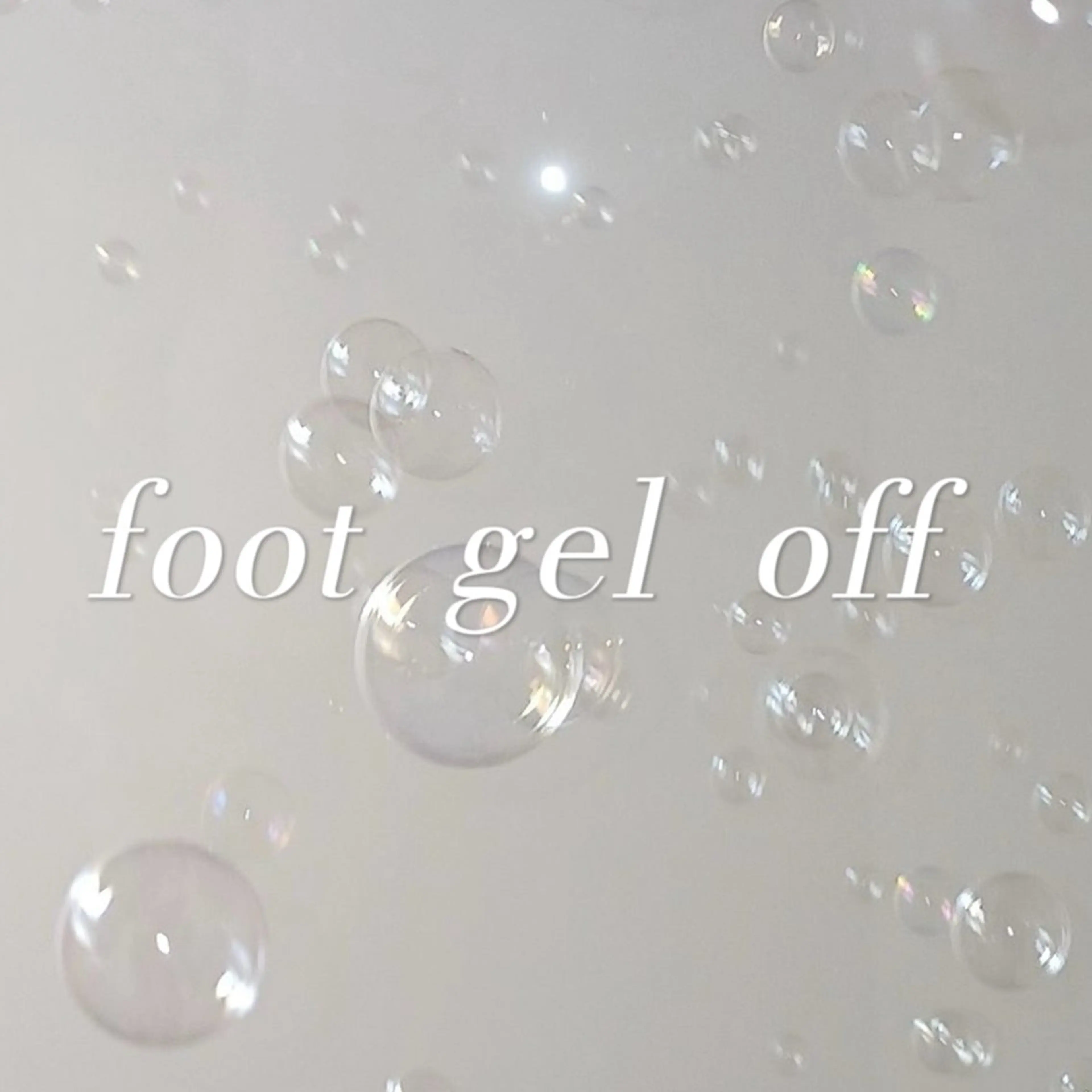 ネイル オフのみ(ネイル) Chizuru ☾ ໋のネイルデザイン