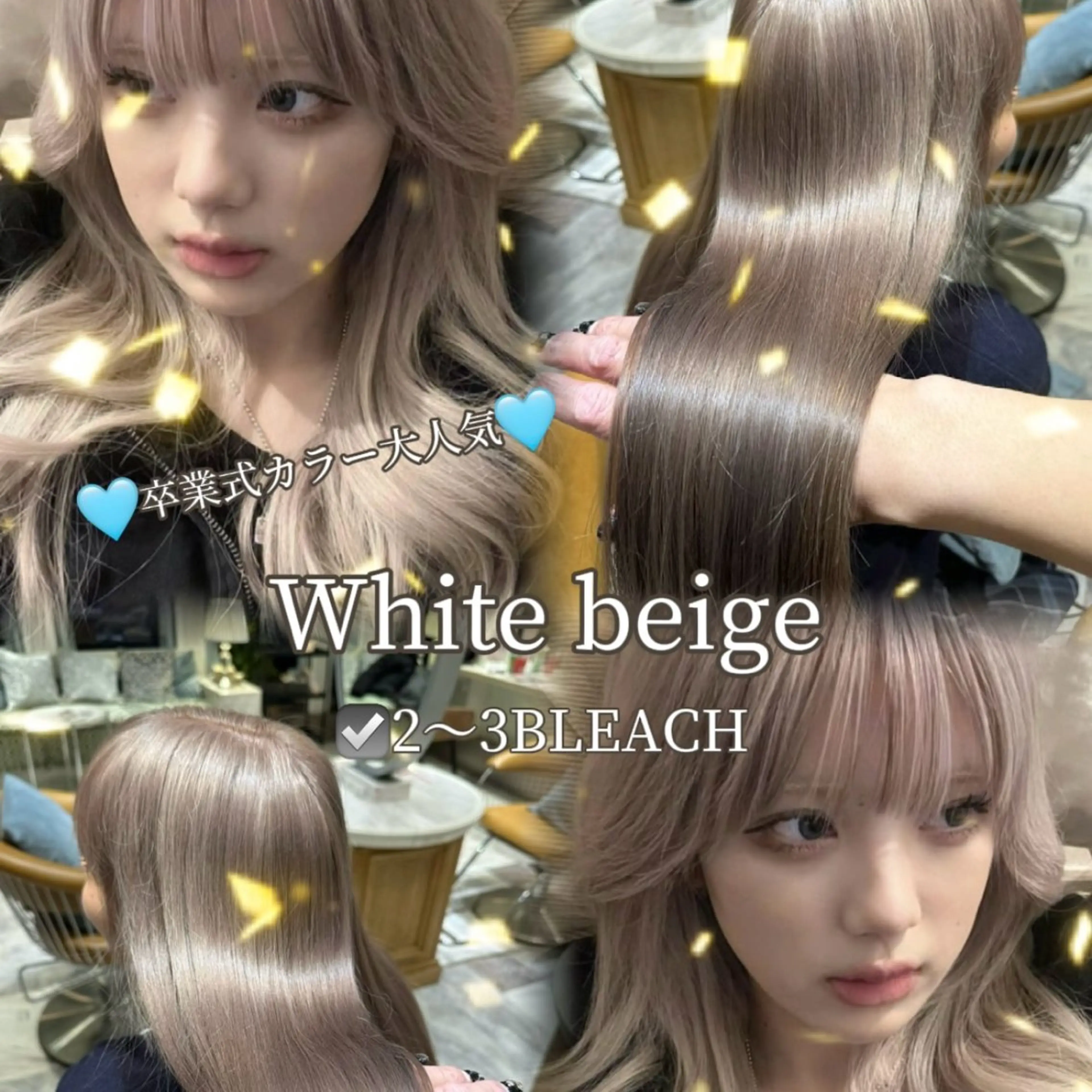 ロング カット ヘアカラー MASHU韓国ヘア/ レイヤー/透明感カラのヘアスタイル