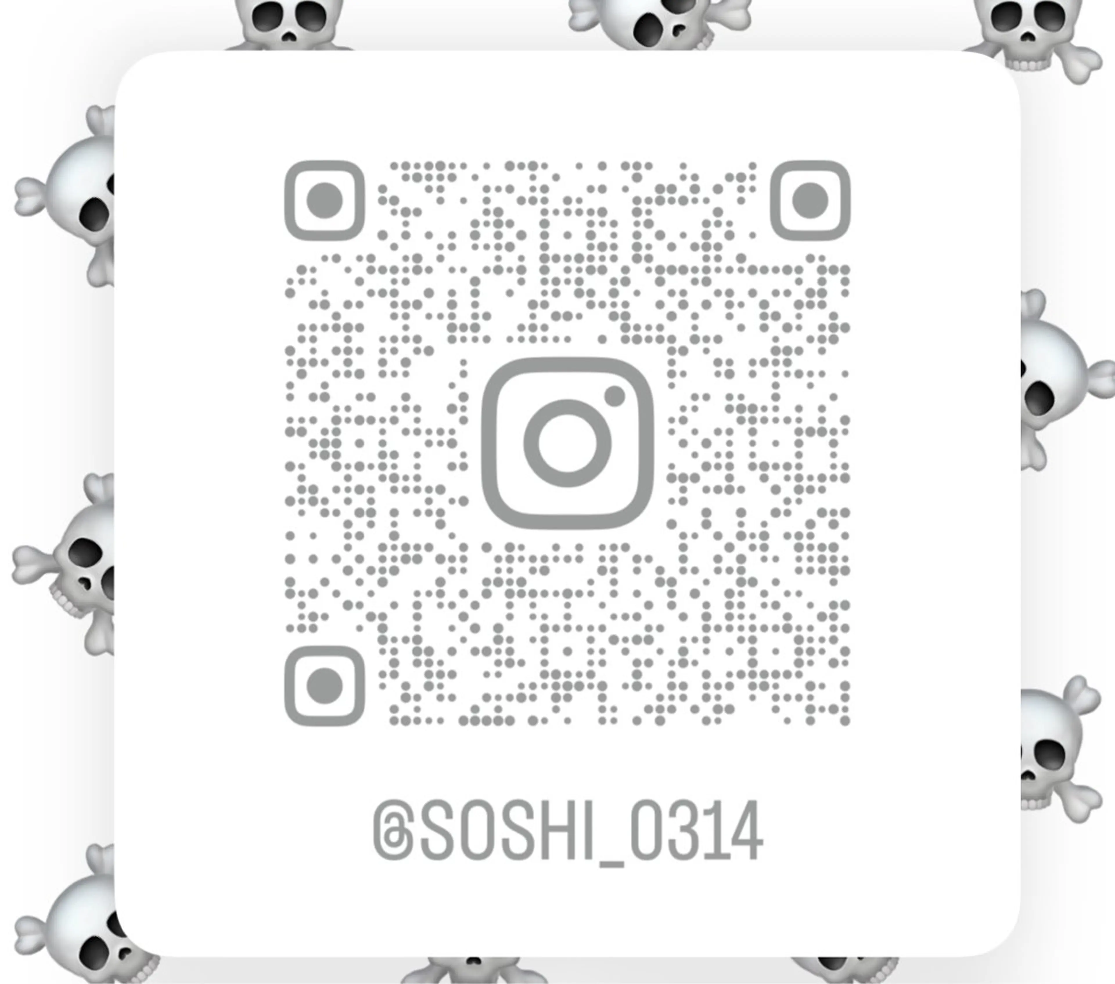 神戸 蒼司のヘアスタイル