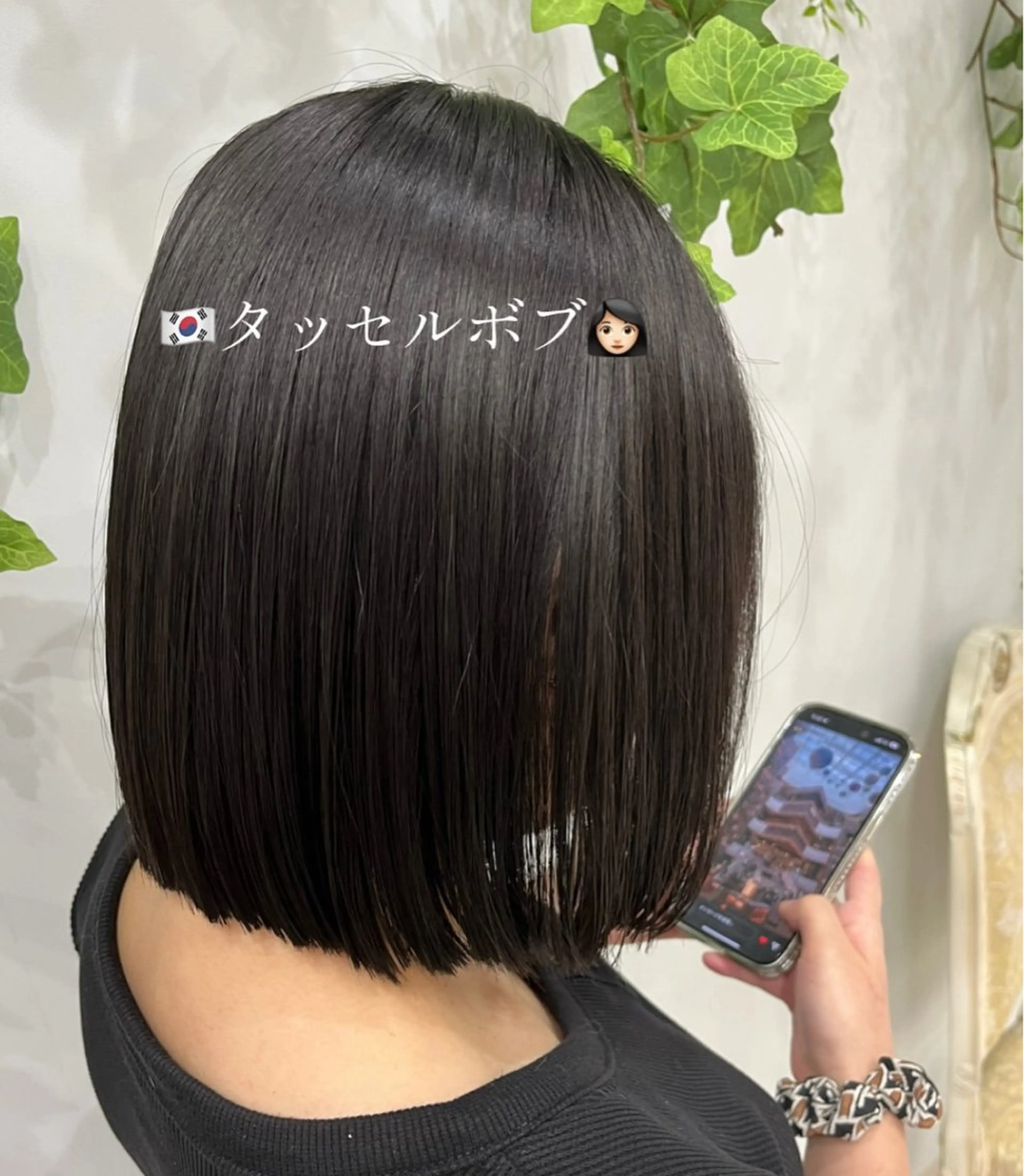 ショート ボブ KISEI ふうかのヘアスタイル