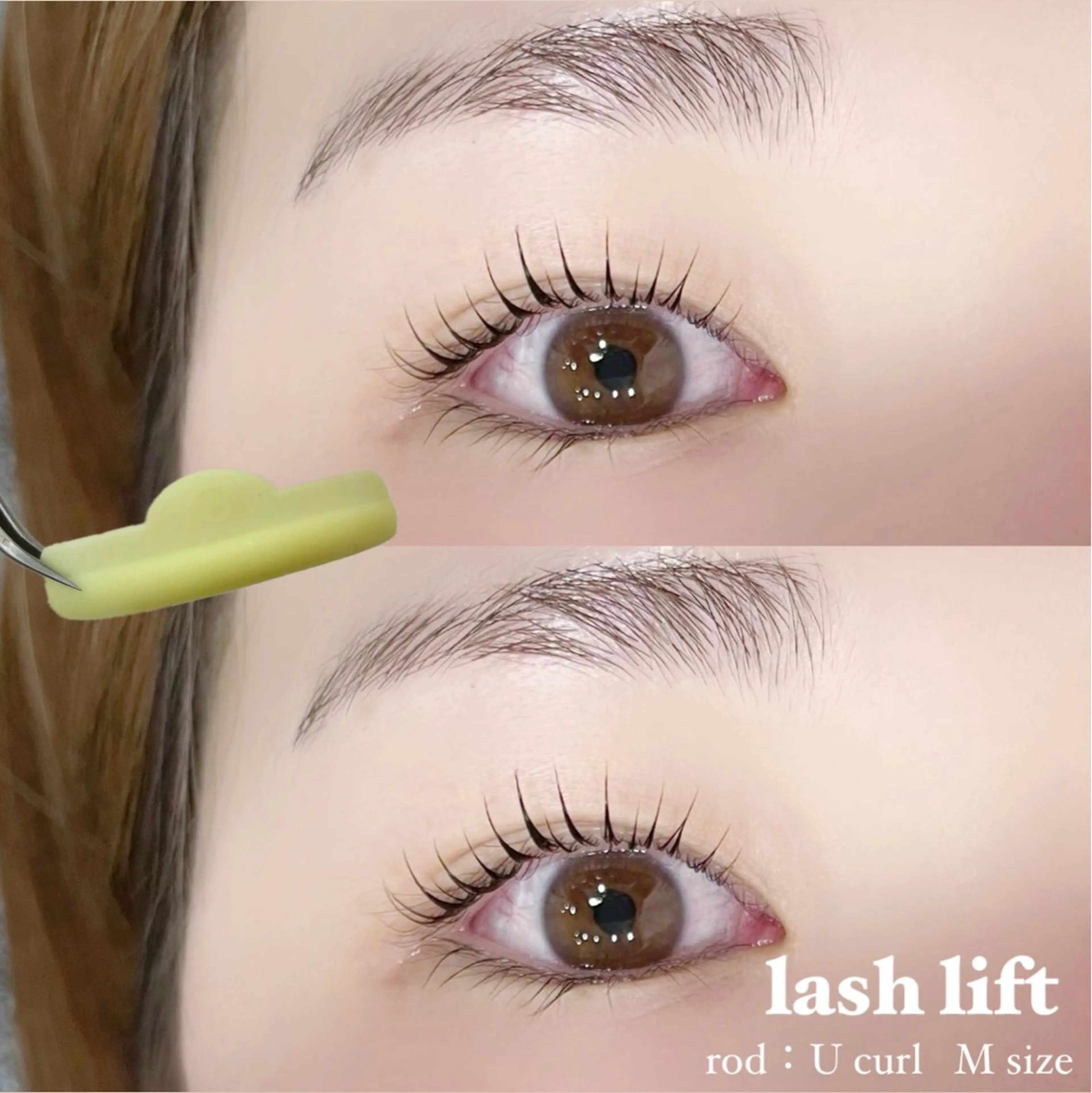 マツエク・マツパ エバーアイズ 戸川のマツエク・マツパデザイン