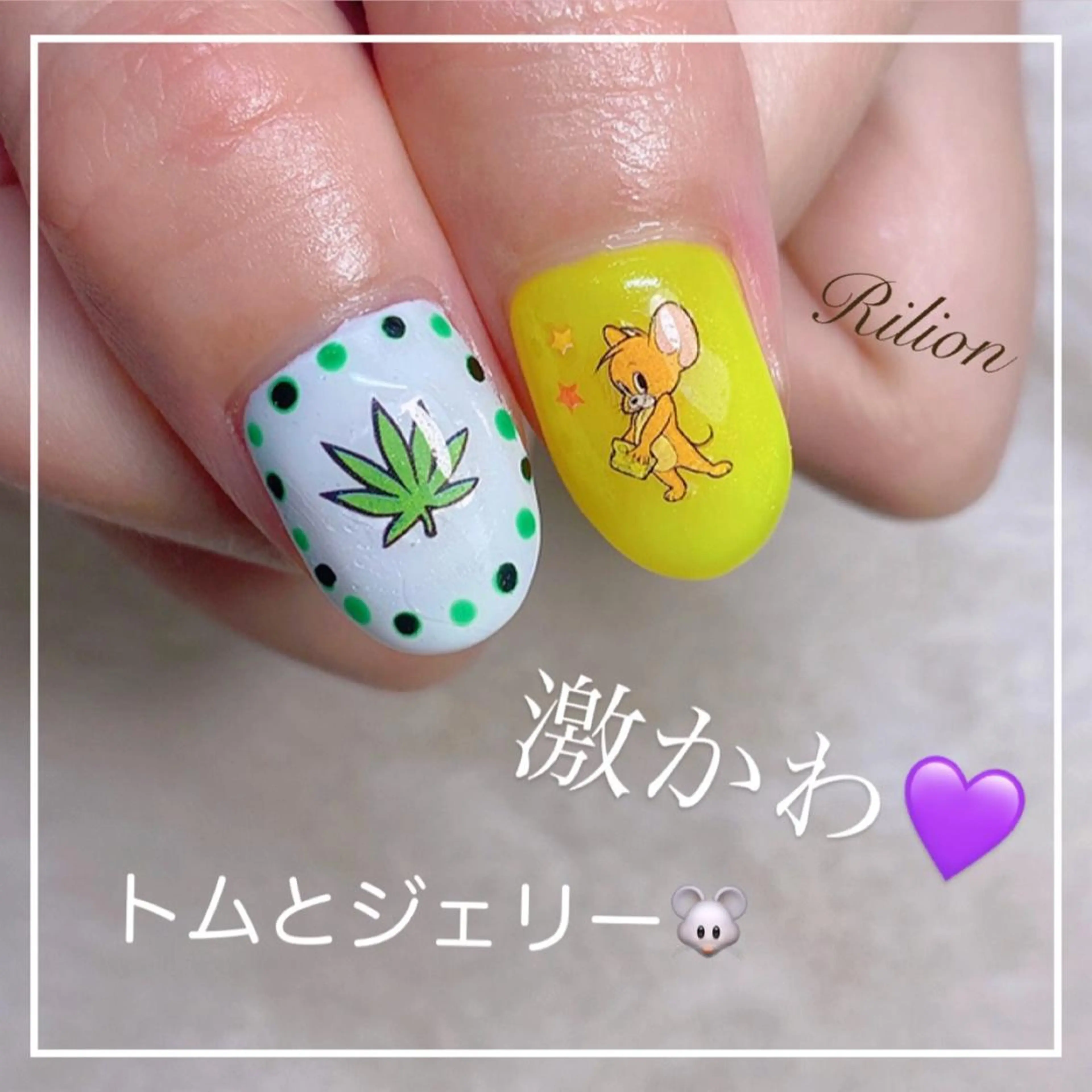ネイル RiLion💗 Risa🦋💜のネイルデザイン